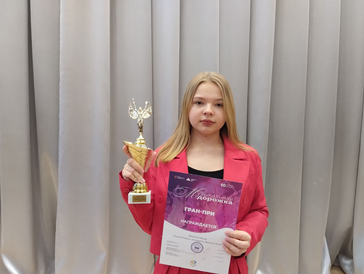 Красногорск, люди