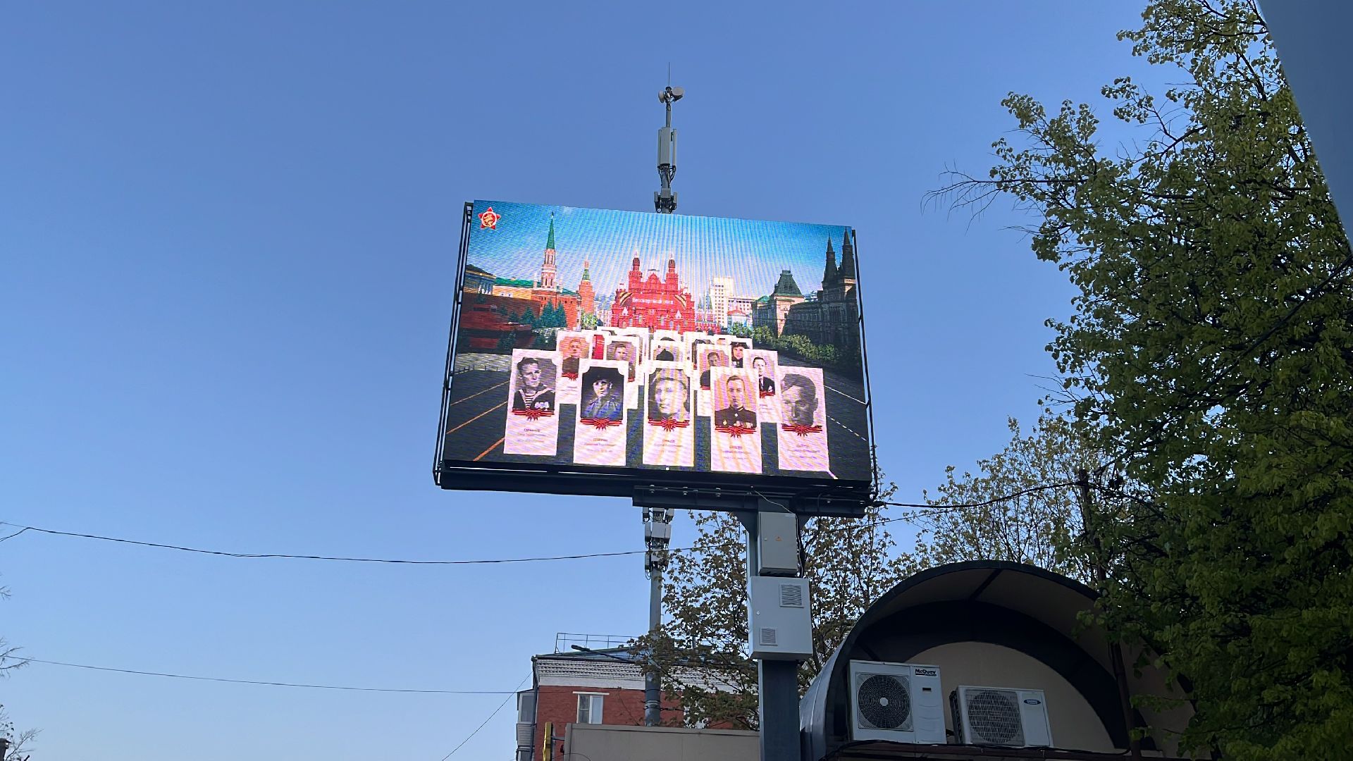 9 мая, день победы, 9 мая день победы, день победы в балашихе, бессмертный полк, 79 лет победы, 79-я годовщина победы в вов,