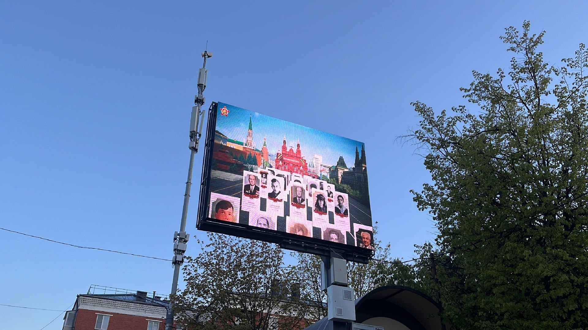 9 мая, день победы, 9 мая день победы, день победы в балашихе, бессмертный полк, 79 лет победы, 79-я годовщина победы в вов,