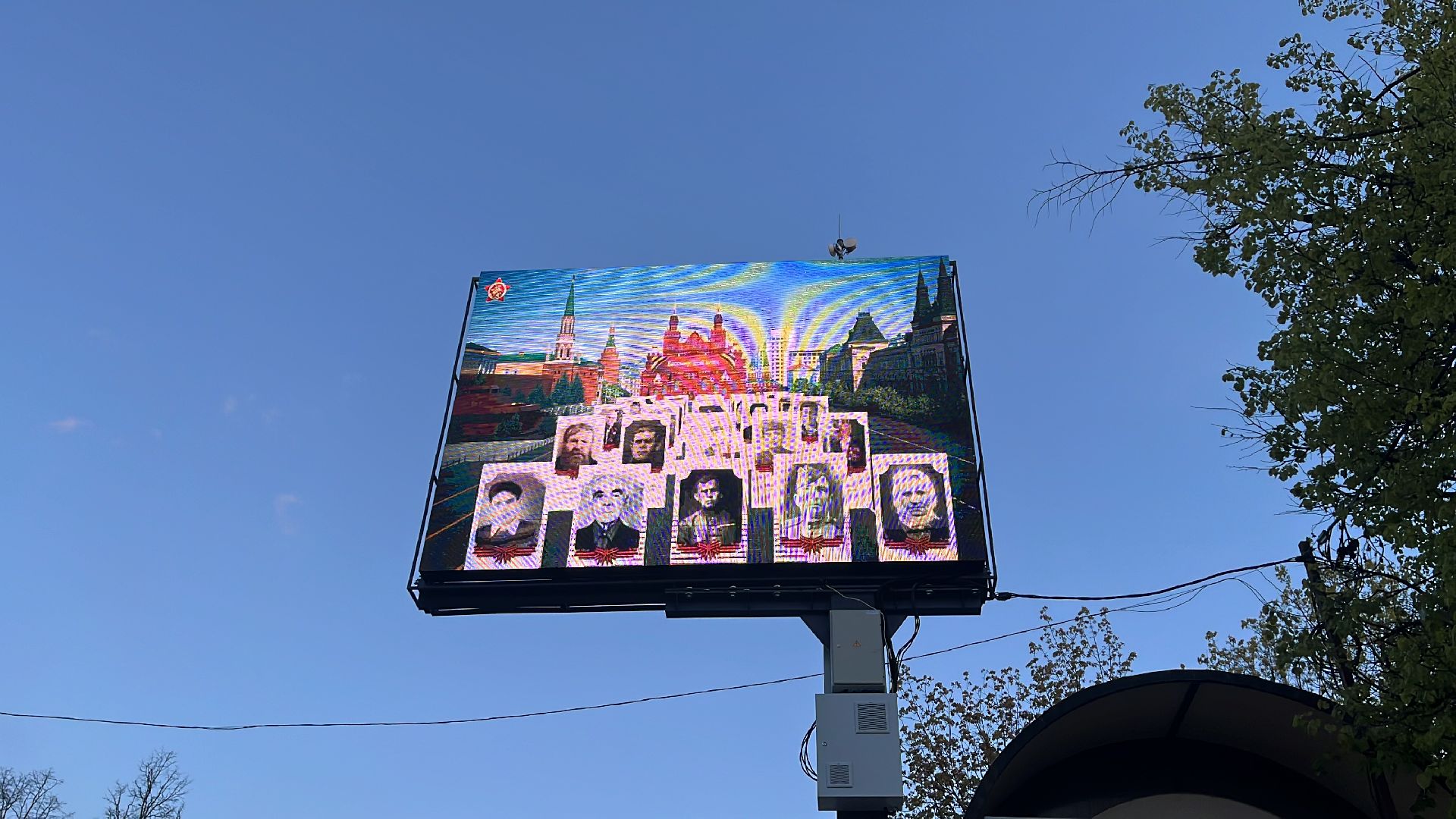 9 мая, день победы, 9 мая день победы, день победы в балашихе, бессмертный полк, 79 лет победы, 79-я годовщина победы в вов,