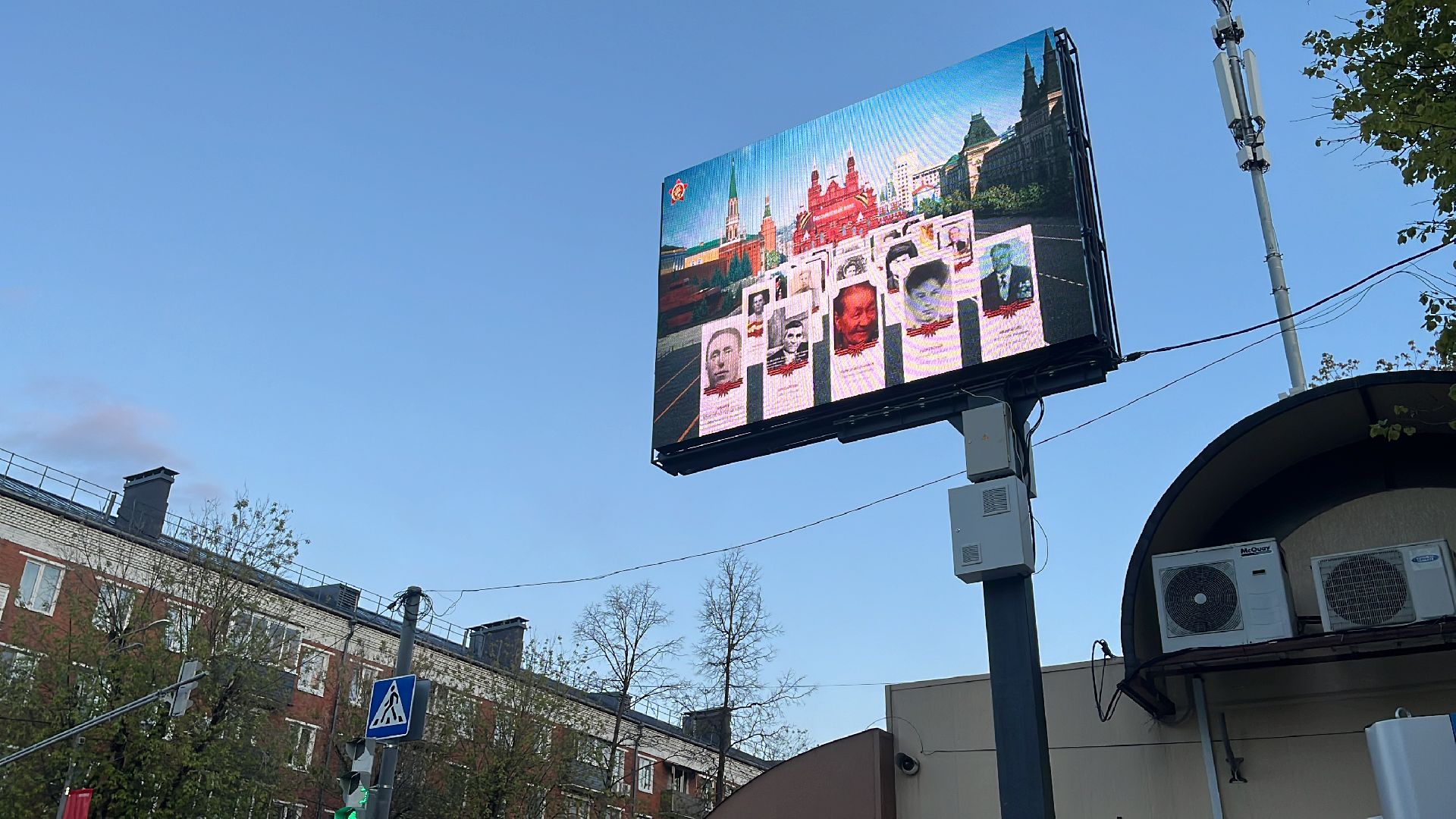 9 мая, день победы, 9 мая день победы, день победы в балашихе, бессмертный полк, 79 лет победы, 79-я годовщина победы в вов,