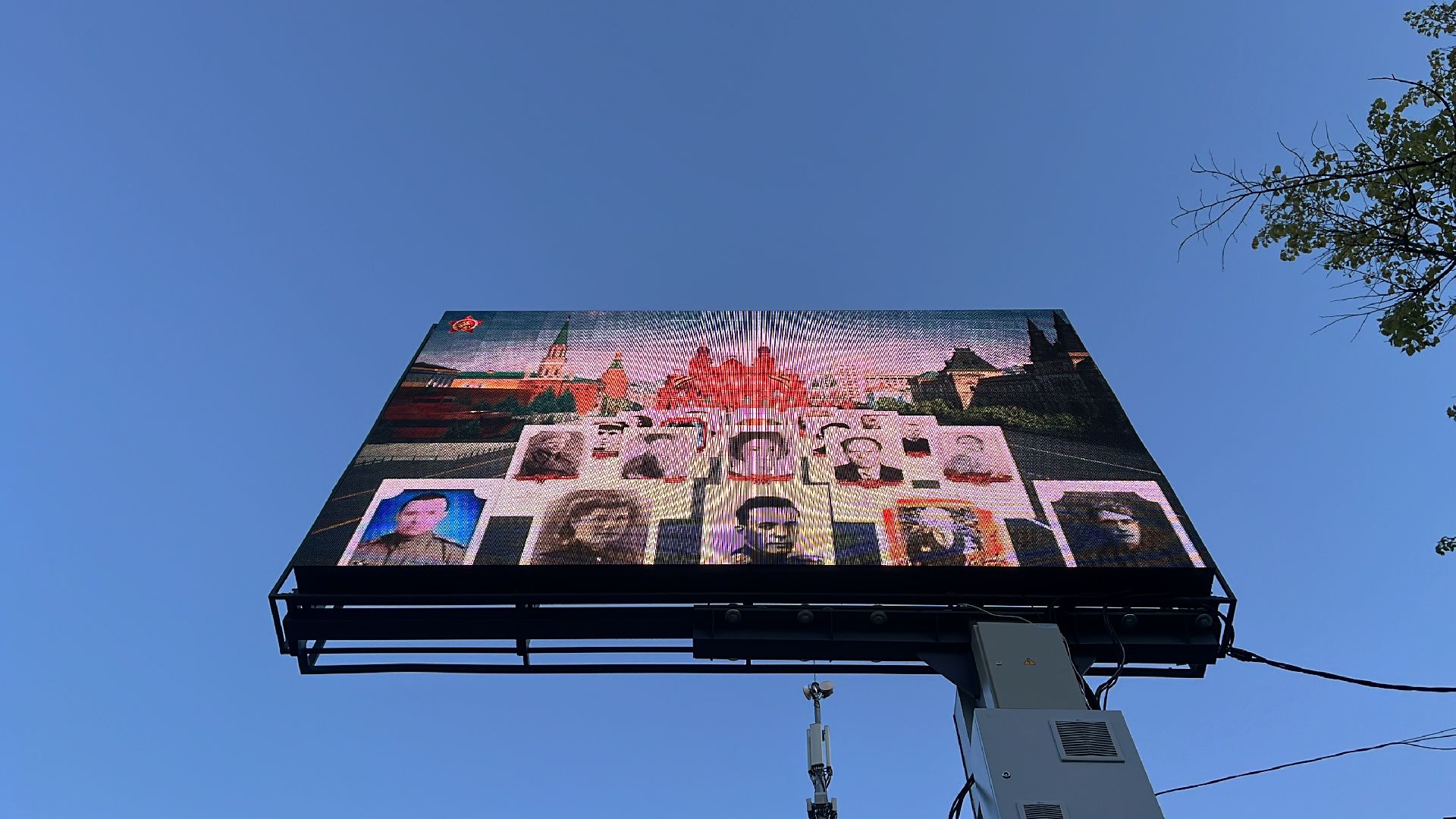 9 мая, день победы, 9 мая день победы, день победы в балашихе, бессмертный полк, 79 лет победы, 79-я годовщина победы в вов,