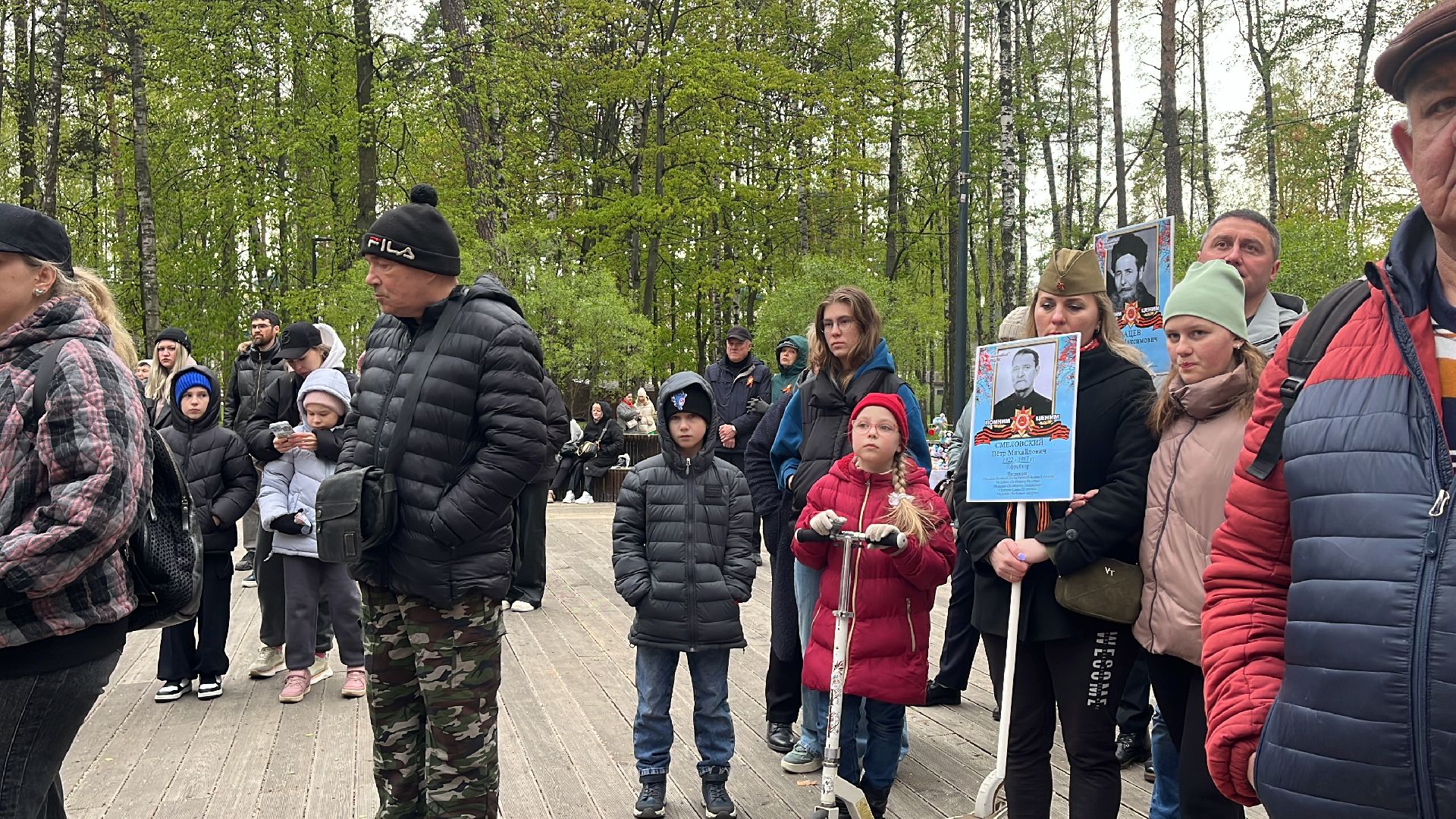 9 мая, день победы, день победы в балашихе, 9 мая день победы, праздничный концерт,79 лет победы, 79-я годовщина победы в вов,