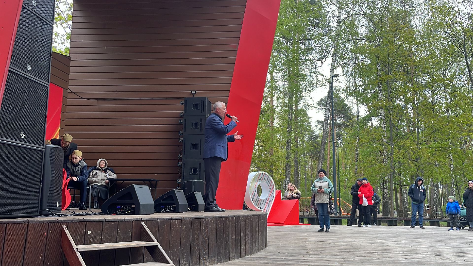 9 мая, день победы, день победы в балашихе, 9 мая день победы, праздничный концерт,79 лет победы, 79-я годовщина победы в вов,