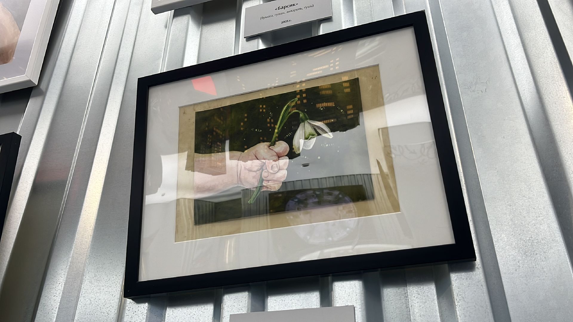 сво, спецоперация, герои сво, герои спецоперации, выставка,