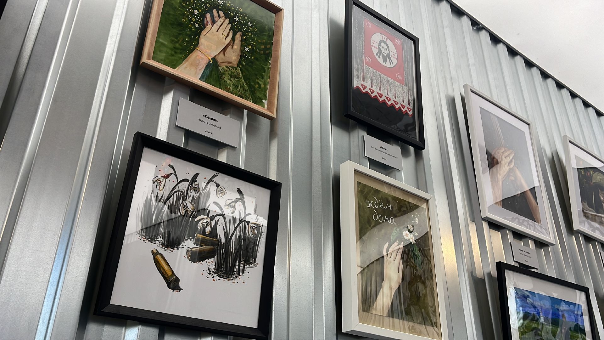 сво, спецоперация, герои сво, герои спецоперации, выставка,