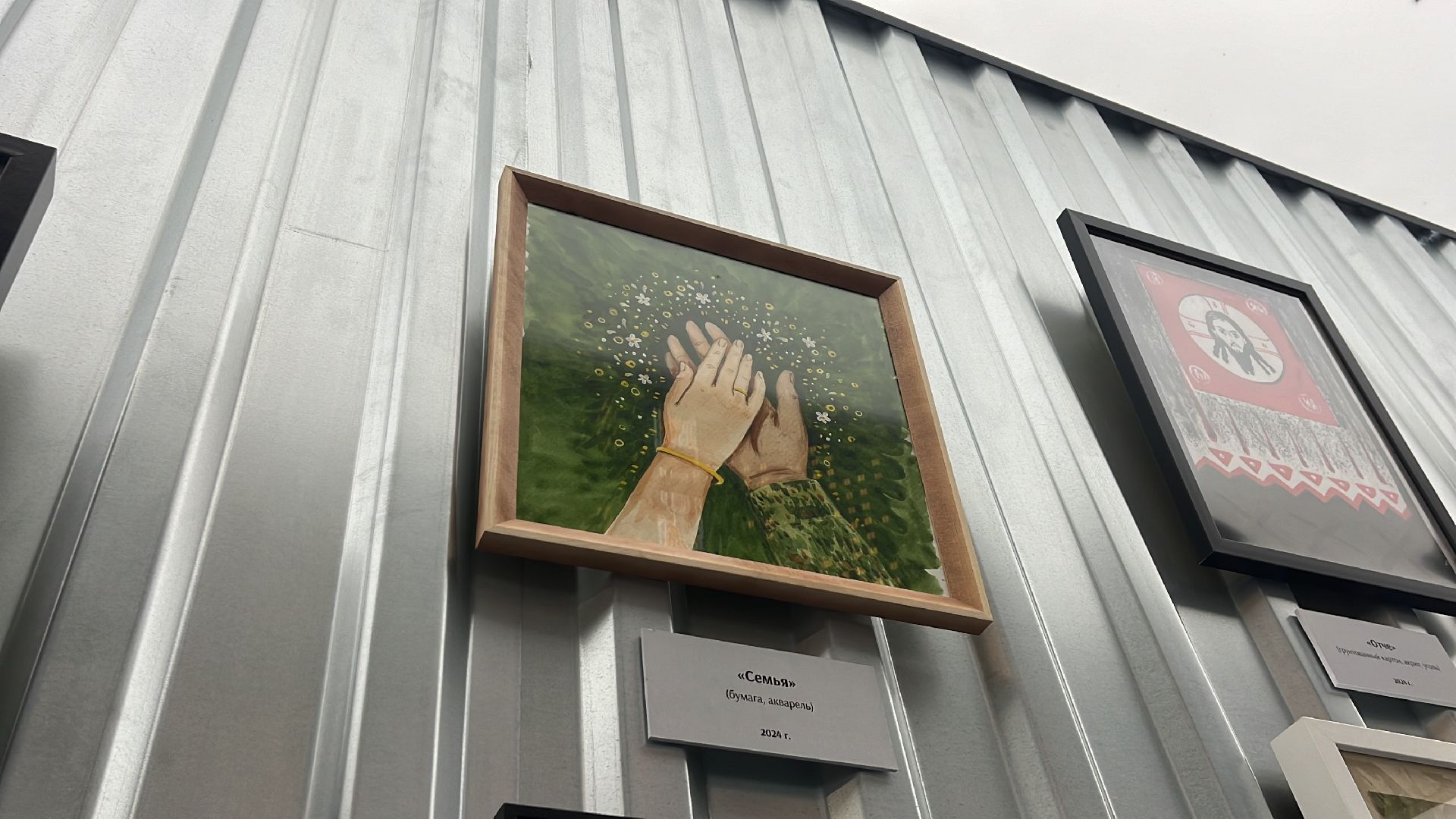 сво, спецоперация, герои сво, герои спецоперации, выставка,