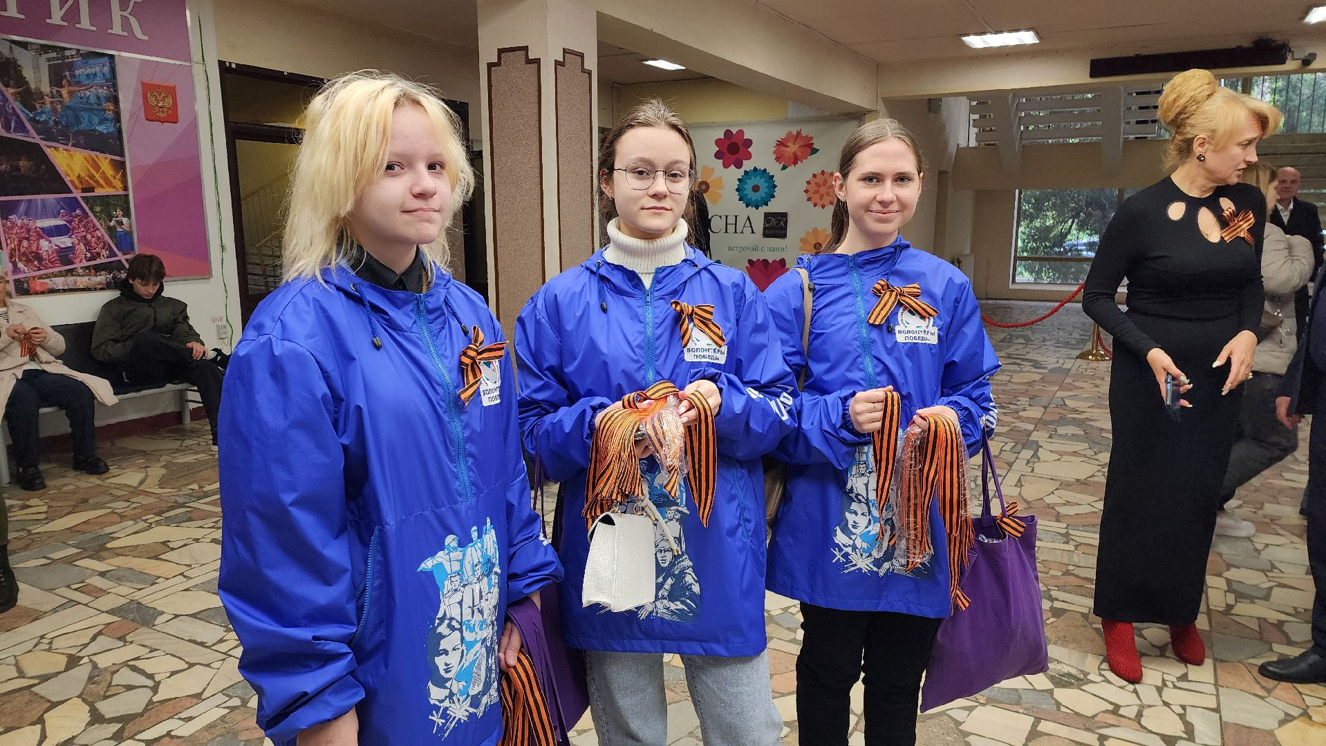 день победы, праздничный концерт,