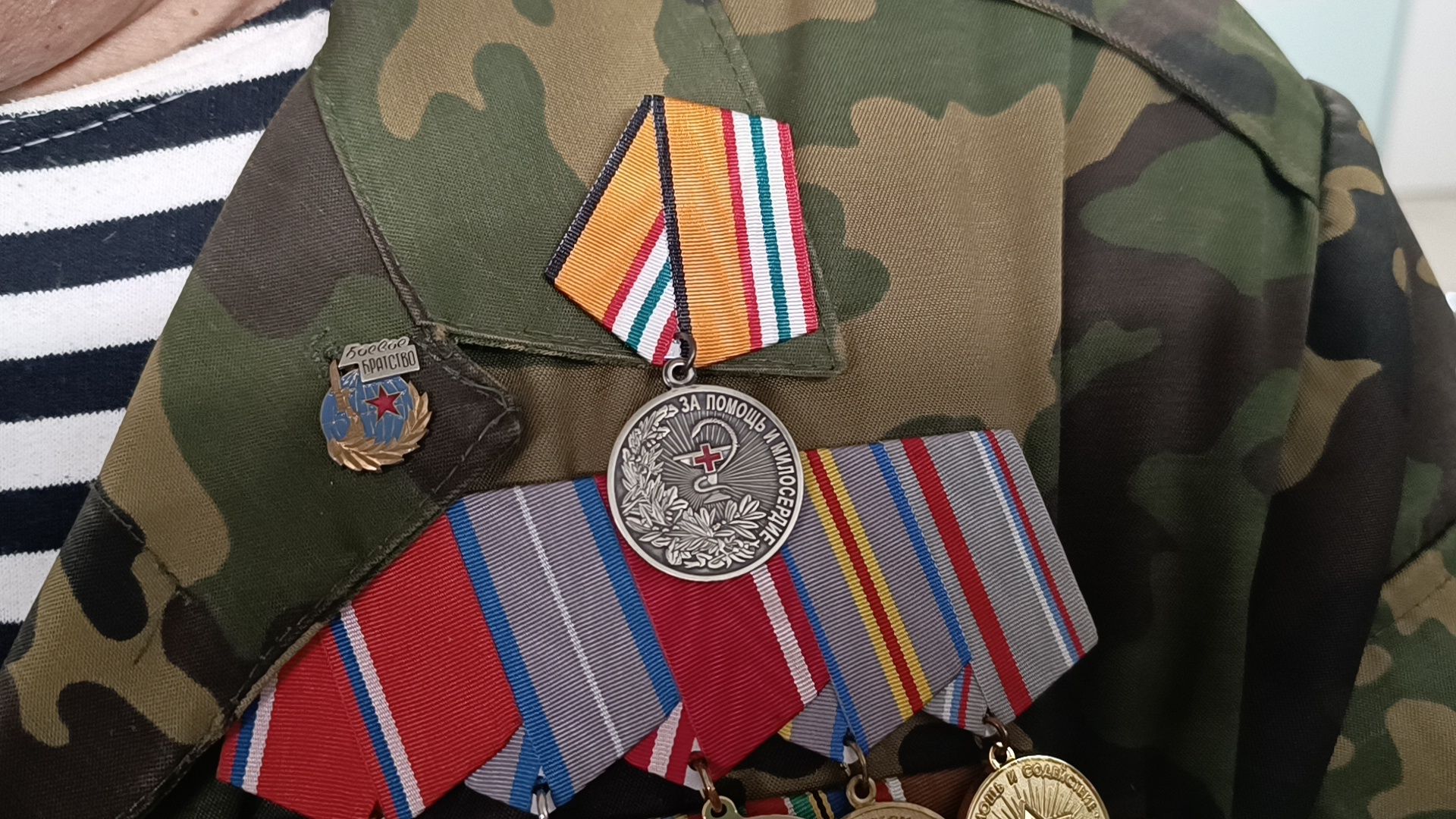 минобороны рф, волонтеры, лобня, награда,