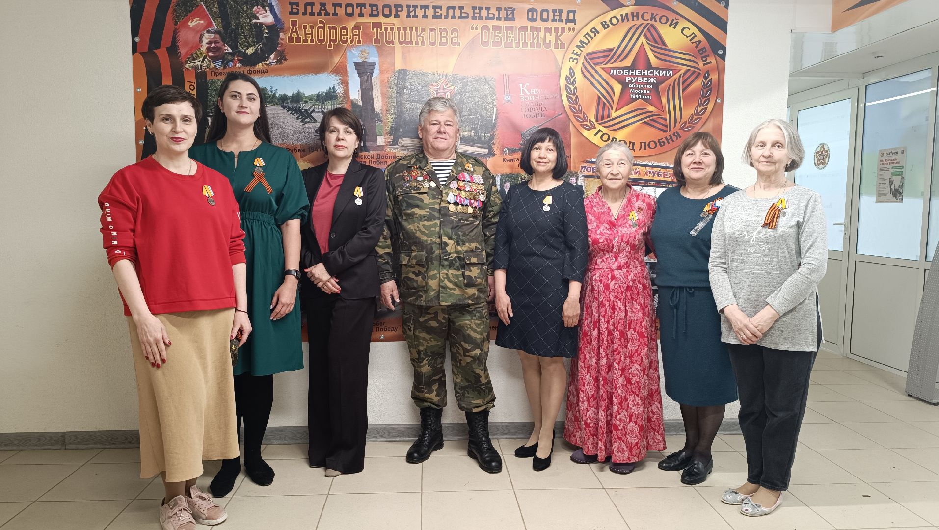 минобороны рф, волонтеры, лобня, награда,