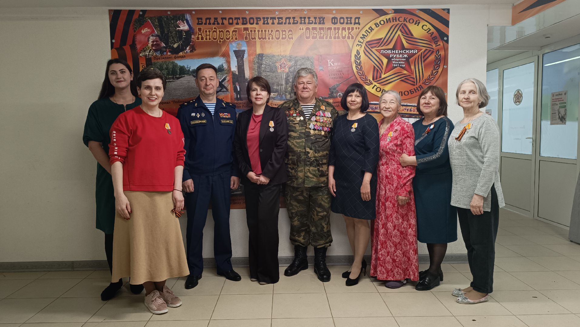 минобороны рф, волонтеры, лобня, награда,