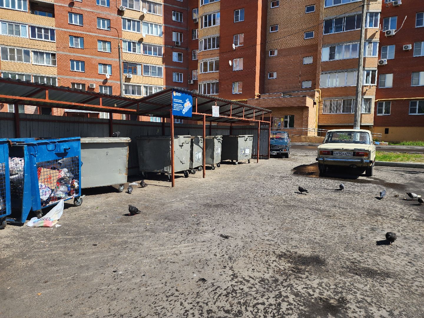 жкх и благоустройство, жкх подмосковье, шатура, мусорные контейнеры, уборка мусора, контейнерные площадки, кп,