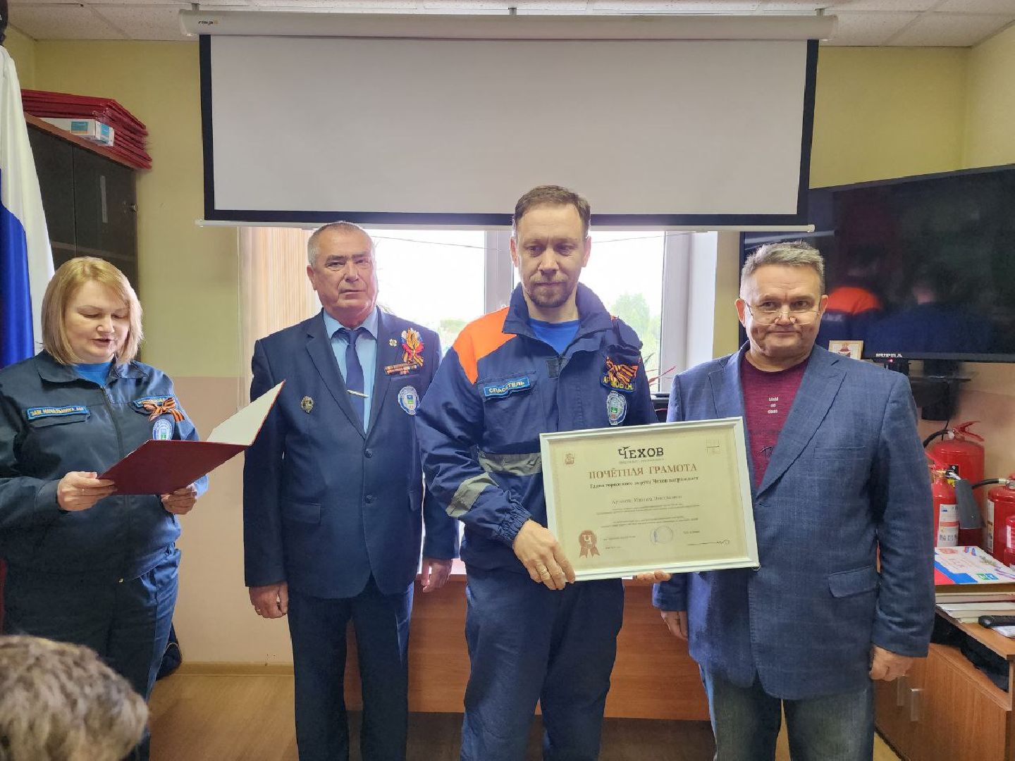 чехов, чеховспас, спасатели, награда, глава администрации, спасение пациента,