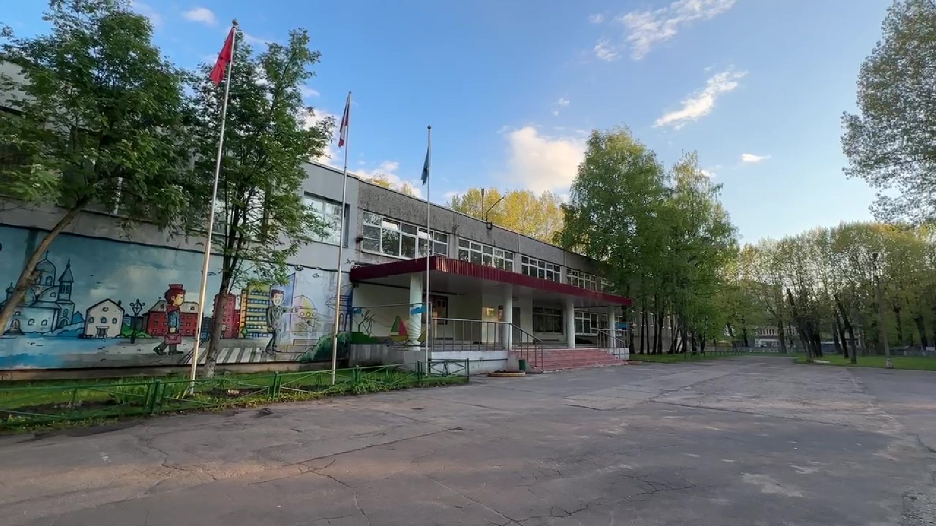 Реутов, образование, строительство пристройки, расширение,