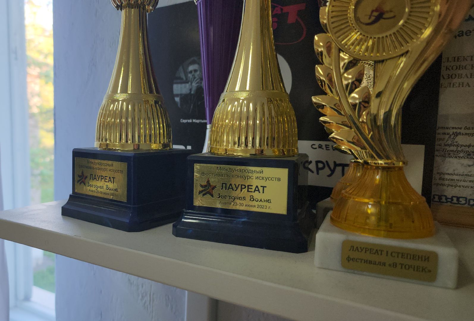 Дубна, Выкрутасы, танцевальный коллектив, город танцует в парках, Танцы, Искусство, Культура, Подготовка программы,