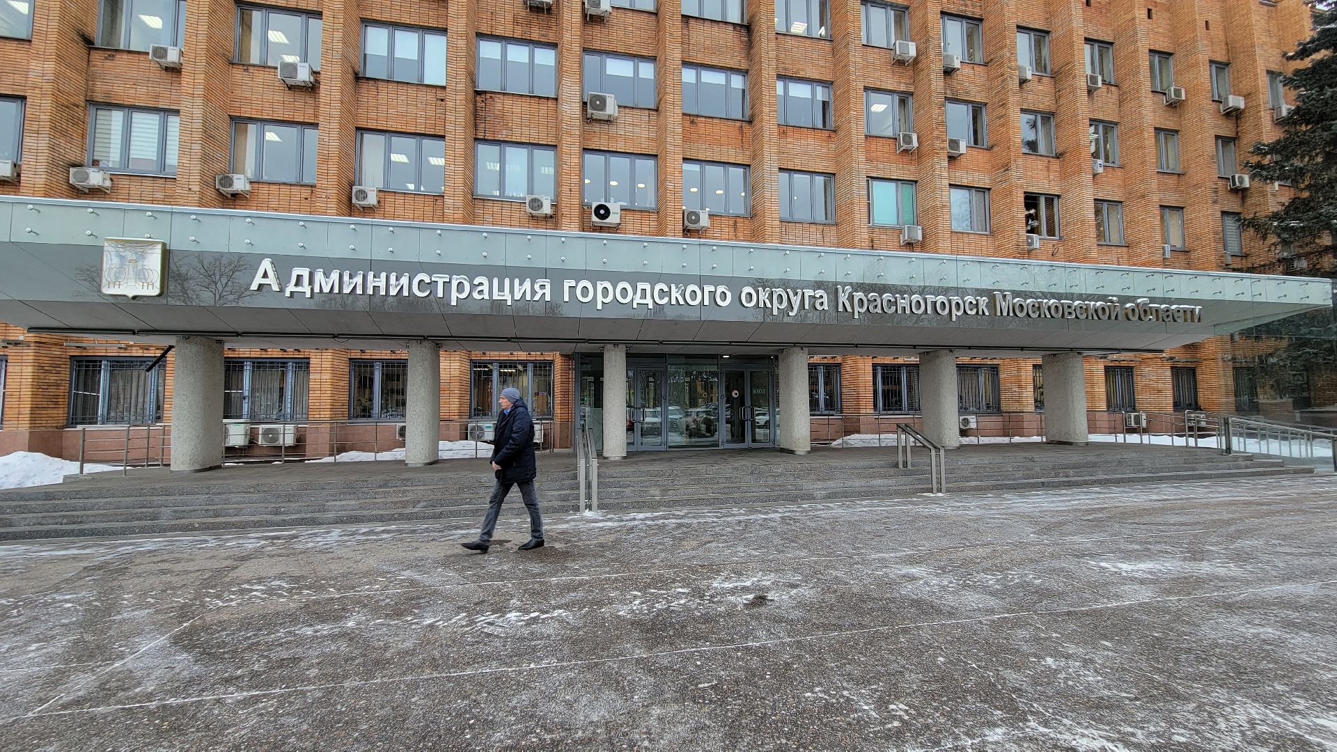 Красногорск, общество