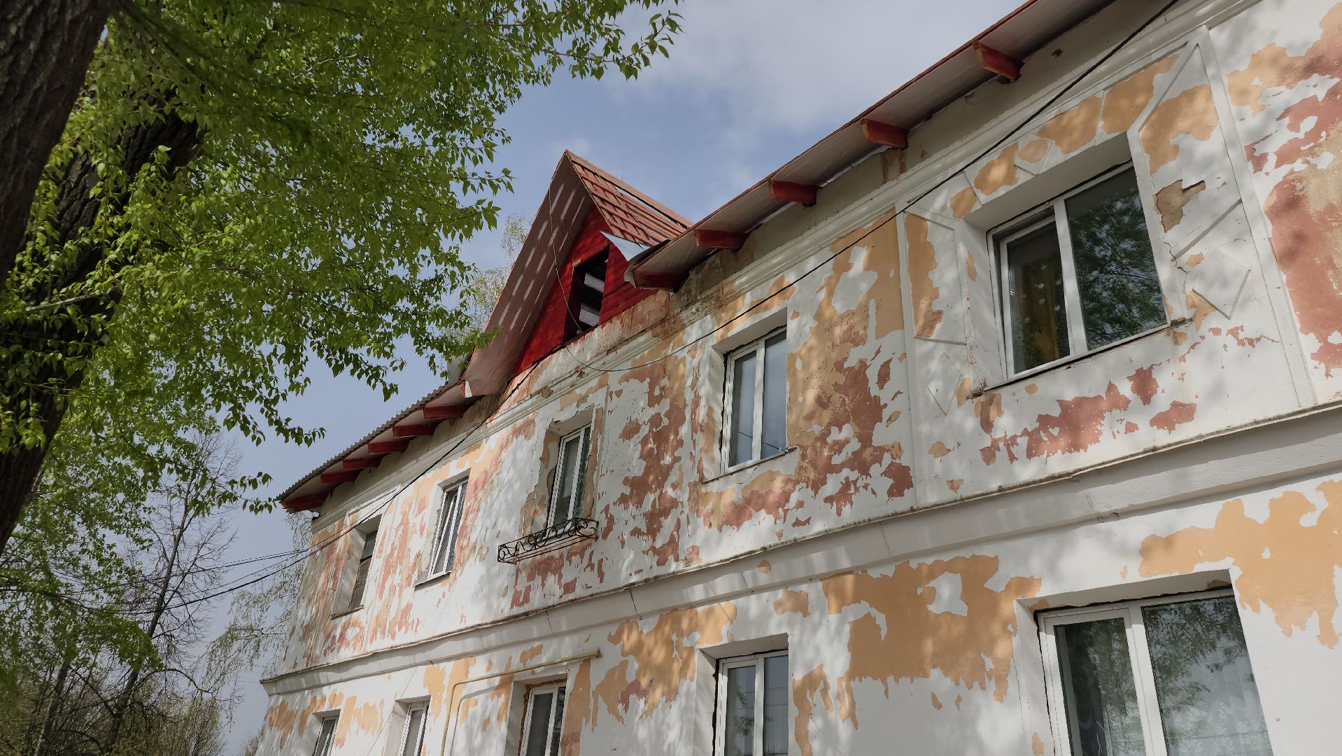 серпухов, улица химиков, ремонт кровли, ЖКХ, капитальный ремонт,