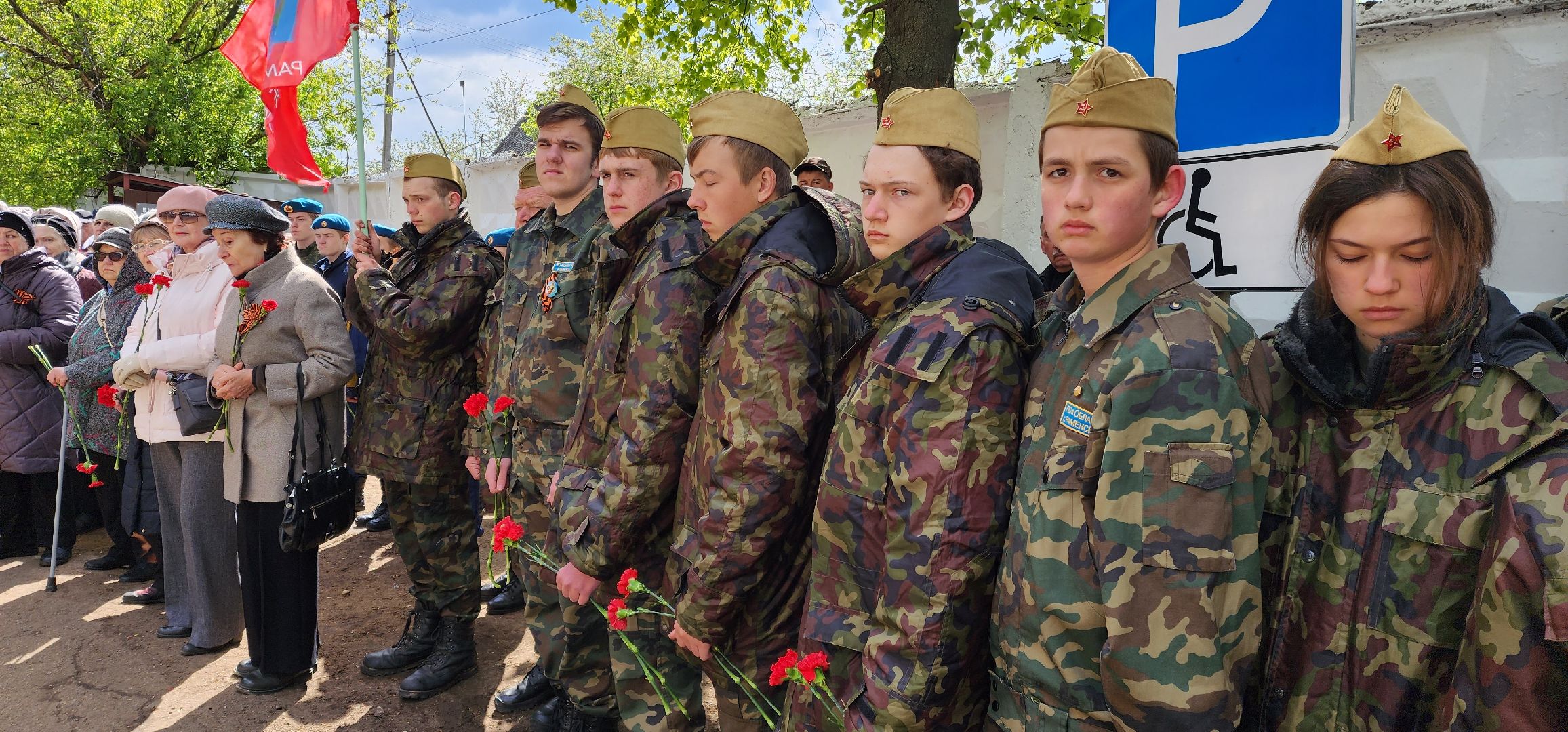 раменское, общество, поисковый отряд облака,