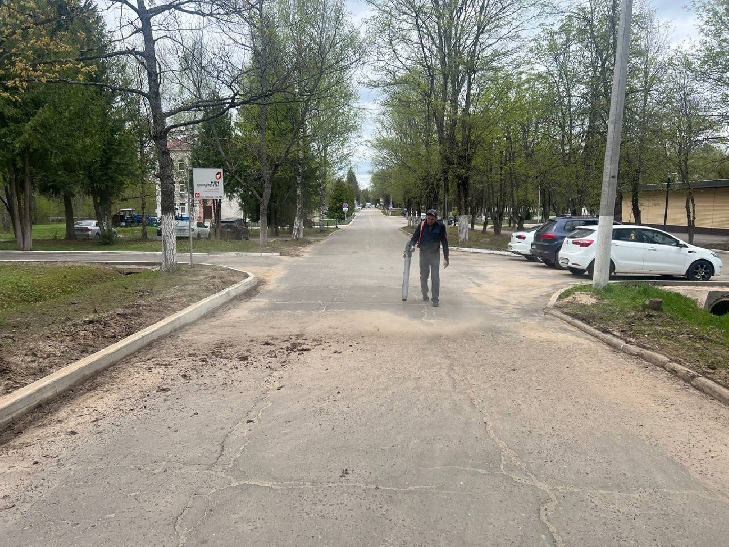 управляющая компания, благоуйстройство, дорога, чистота в Восходе,