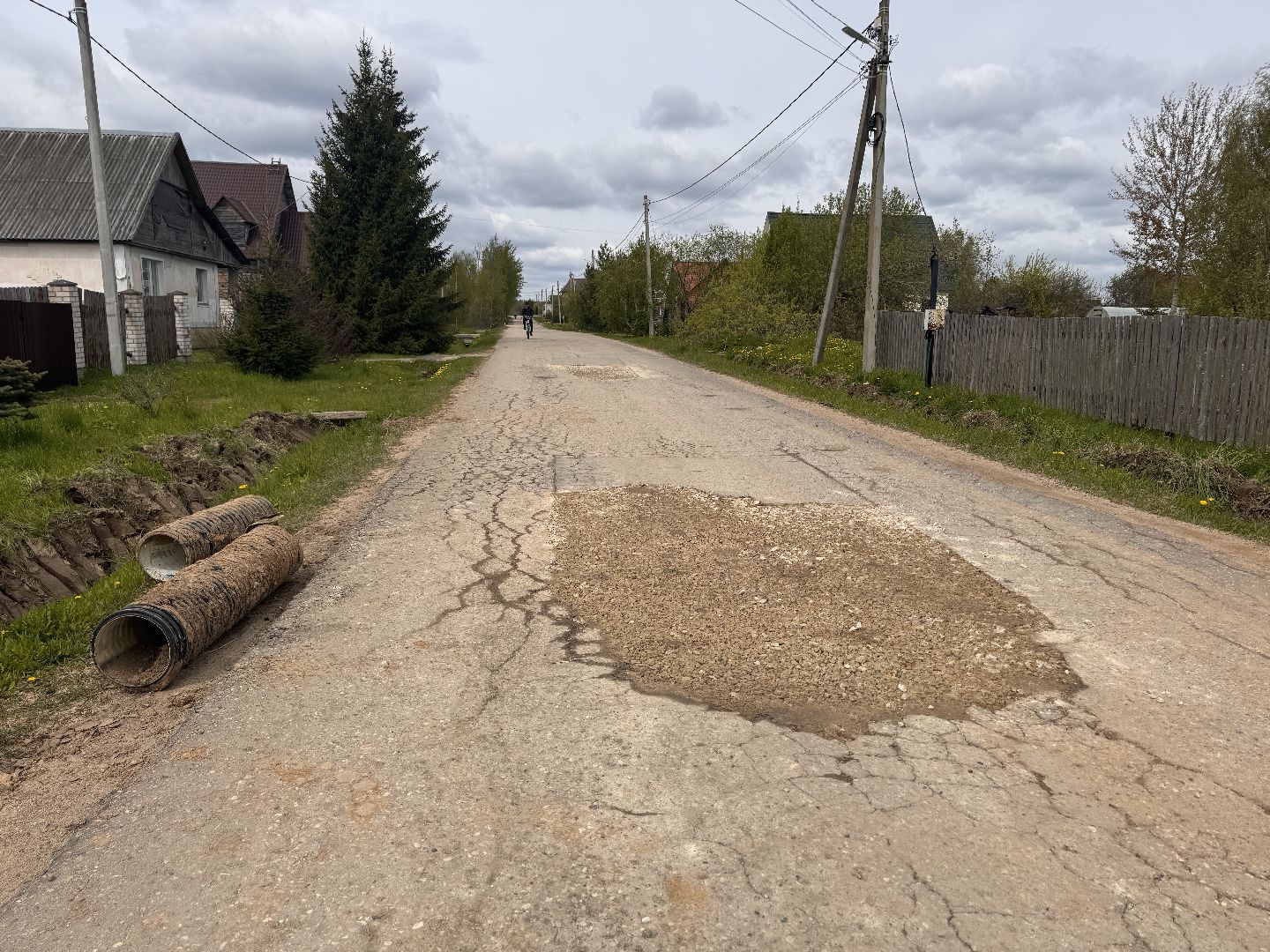 шаховская, дороги, ремонт дорог,