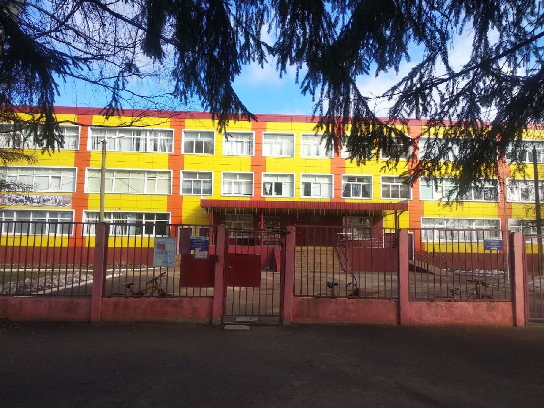 Дмитров, Точка роста, Минобразования МО