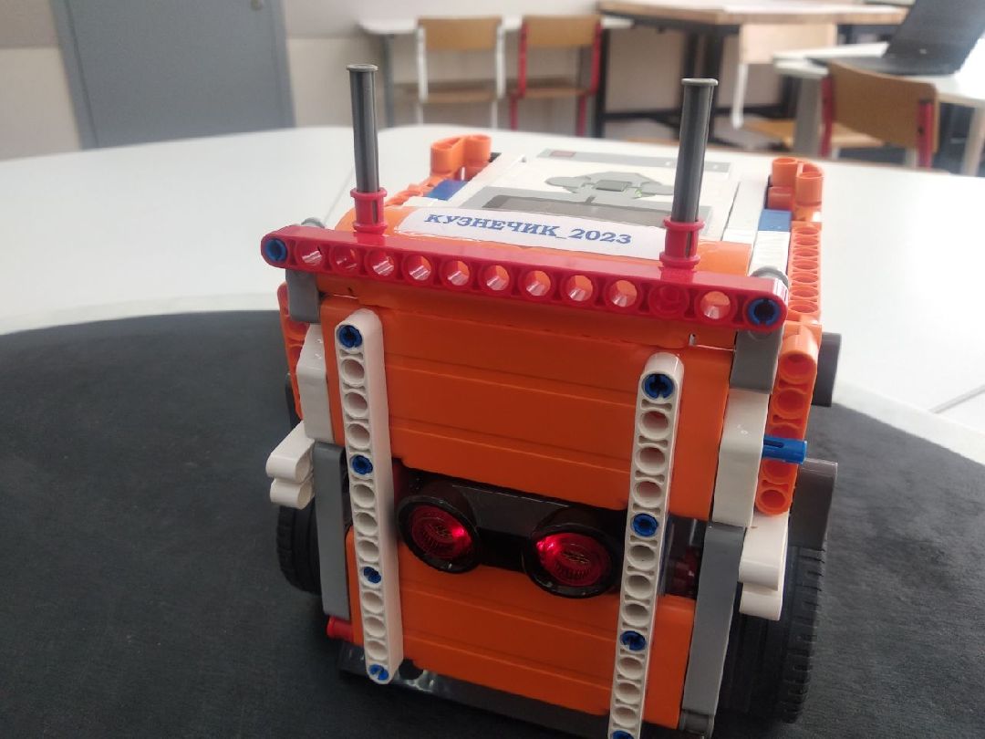 Дмитров, Точка роста, Минобразования МО