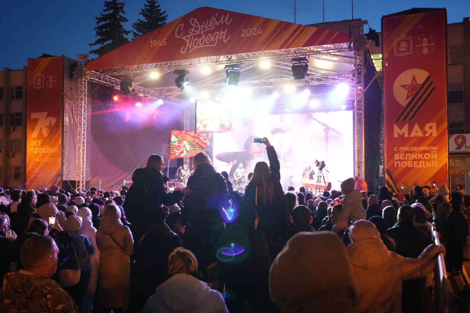 День Победы, 9 Мая, Праздник, Концерт,