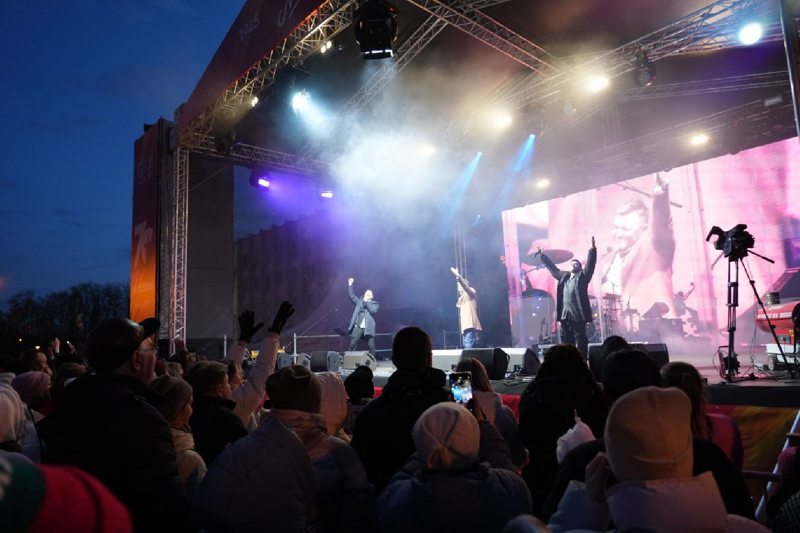 День Победы, 9 Мая, Праздник, Концерт,