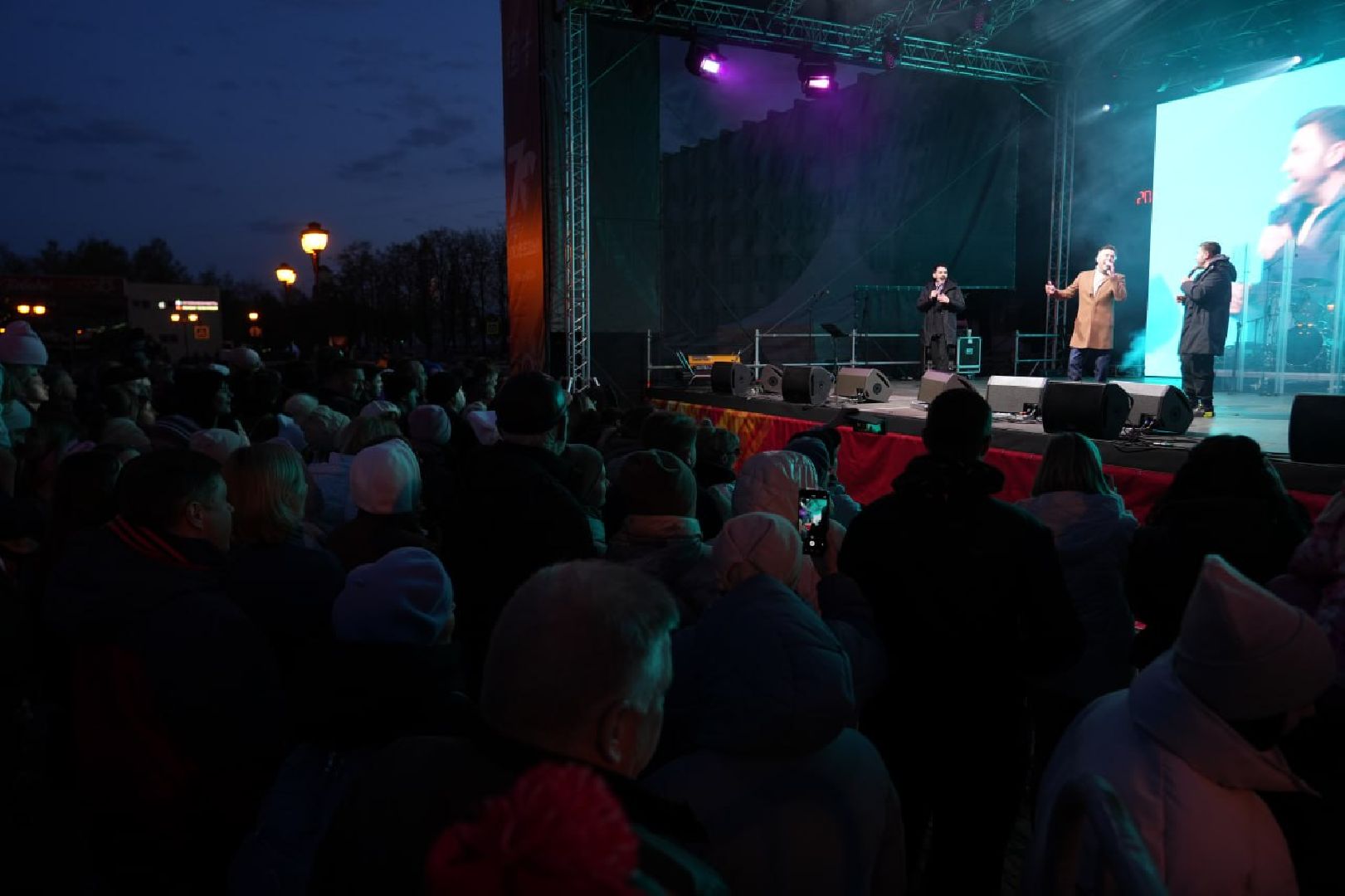 День Победы, 9 Мая, Праздник, Концерт,