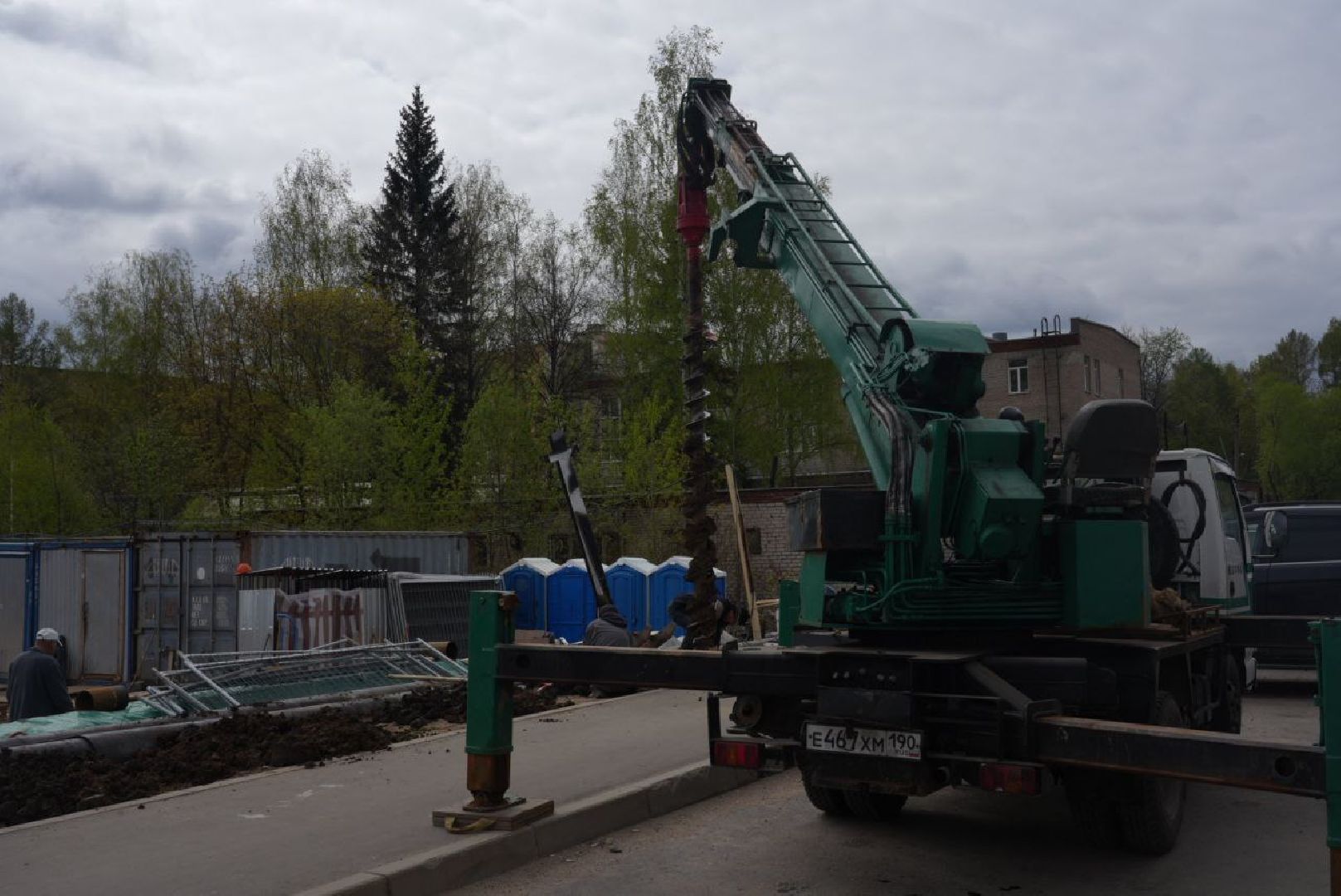 Сергиев Посад, Благоустройство, Перемены, Пешеходная зона, Дружба поколений, Прогулки,