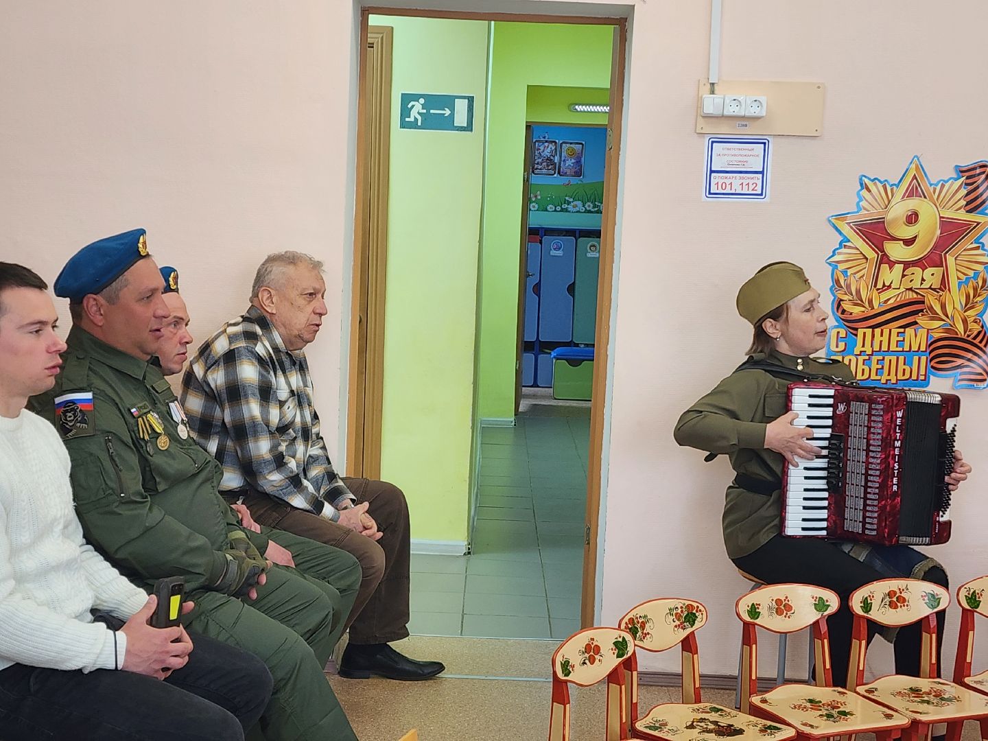 красноармейск, г.о. пушкинский, детские сады, ветераны сво,