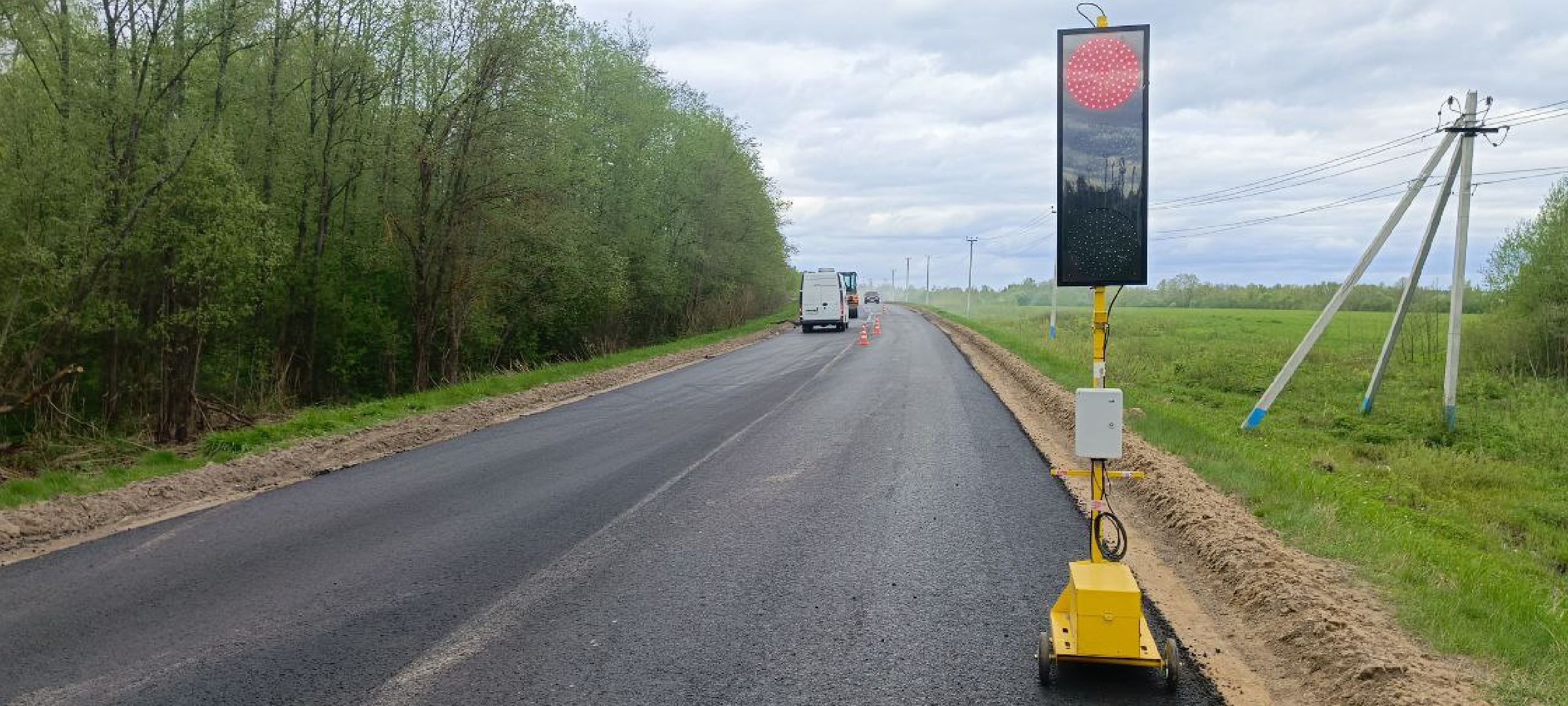 Талдом, Мосавтодор,