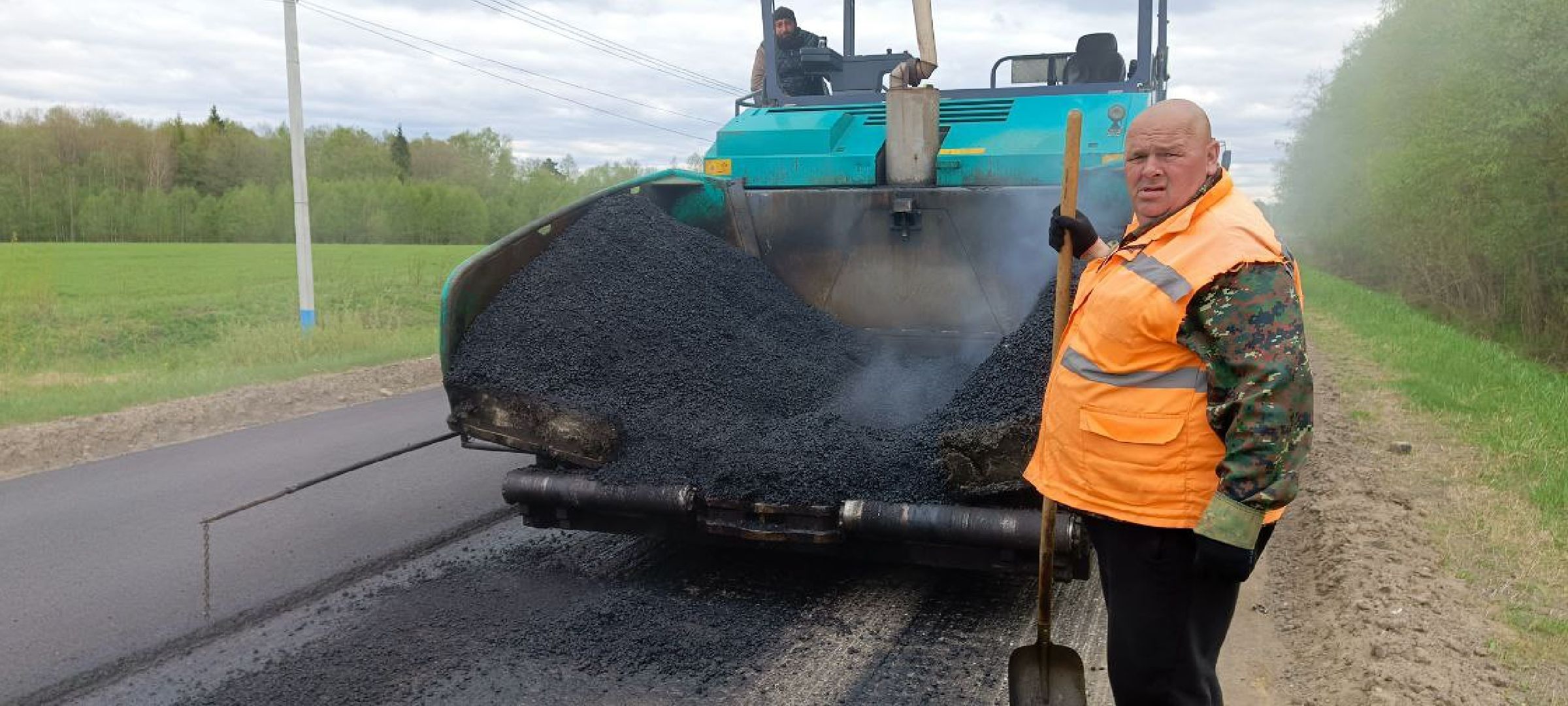 Талдом, Мосавтодор,