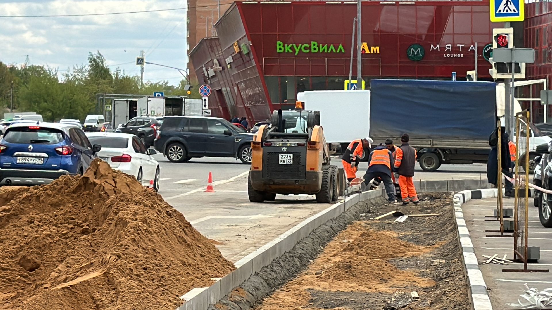 Ремонт дорог, Одинцово, Благоустройство,