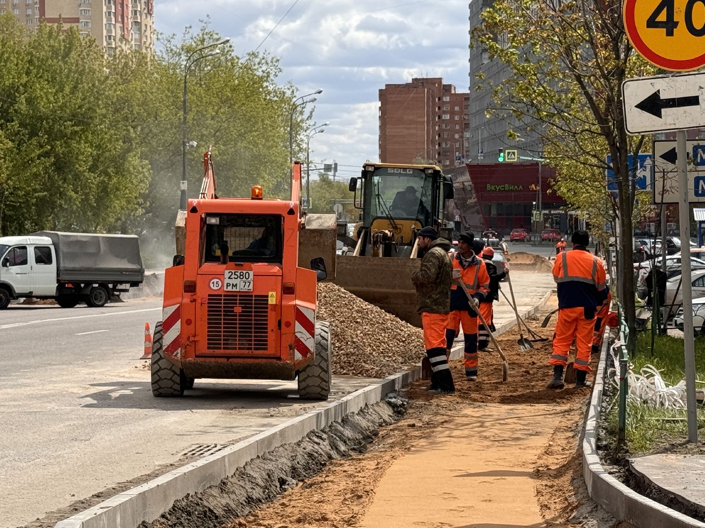 Ремонт дорог, Одинцово, Благоустройство,