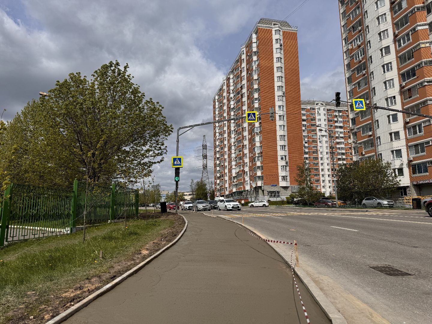 Ремонт дорог, Одинцово, Благоустройство,