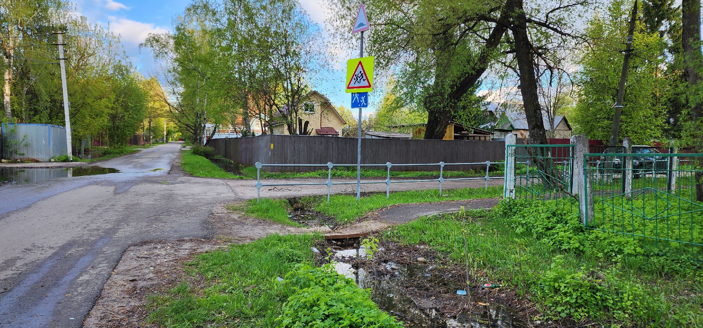 раменское, общество, выездная администрация, быково,