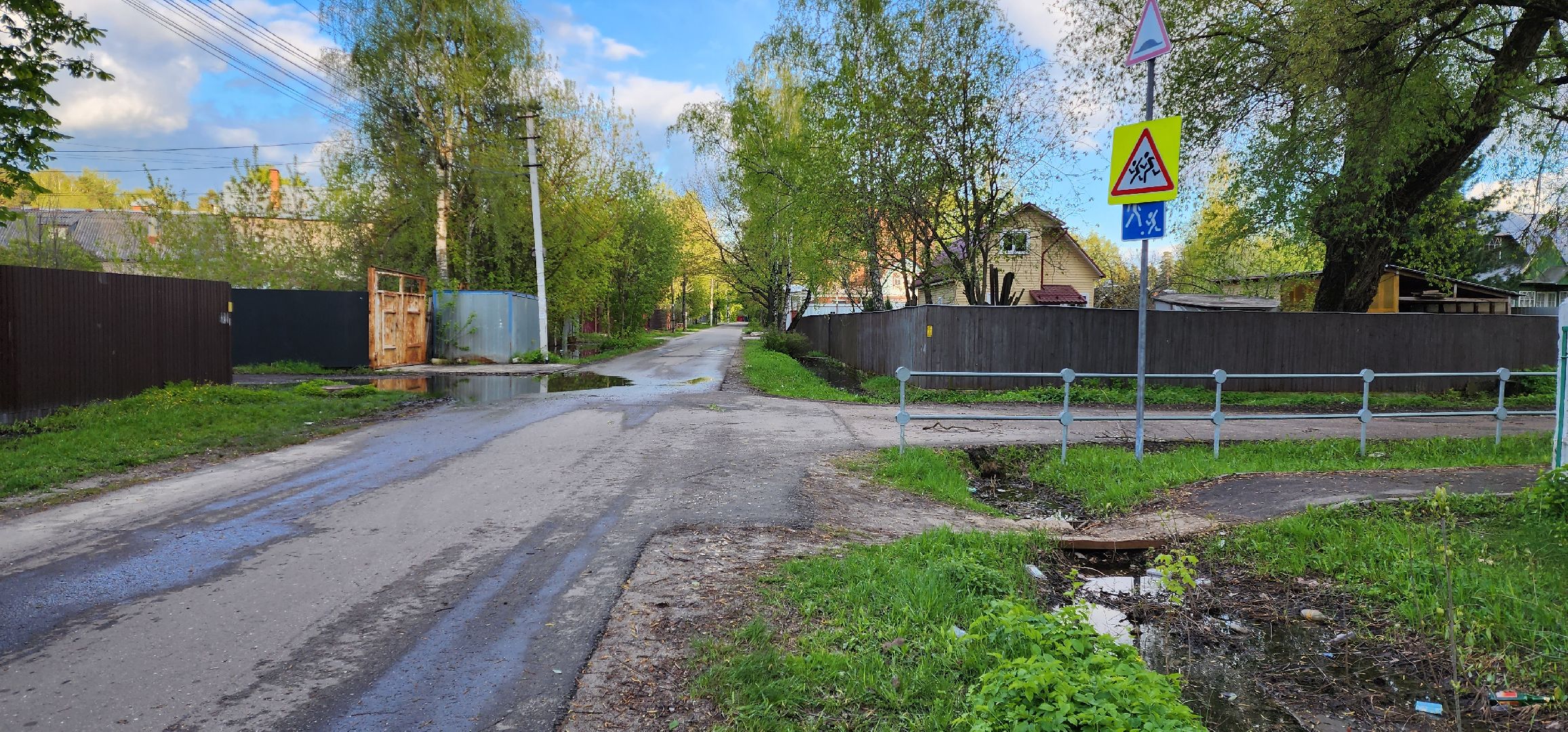 раменское, общество, выездная администрация, быково,