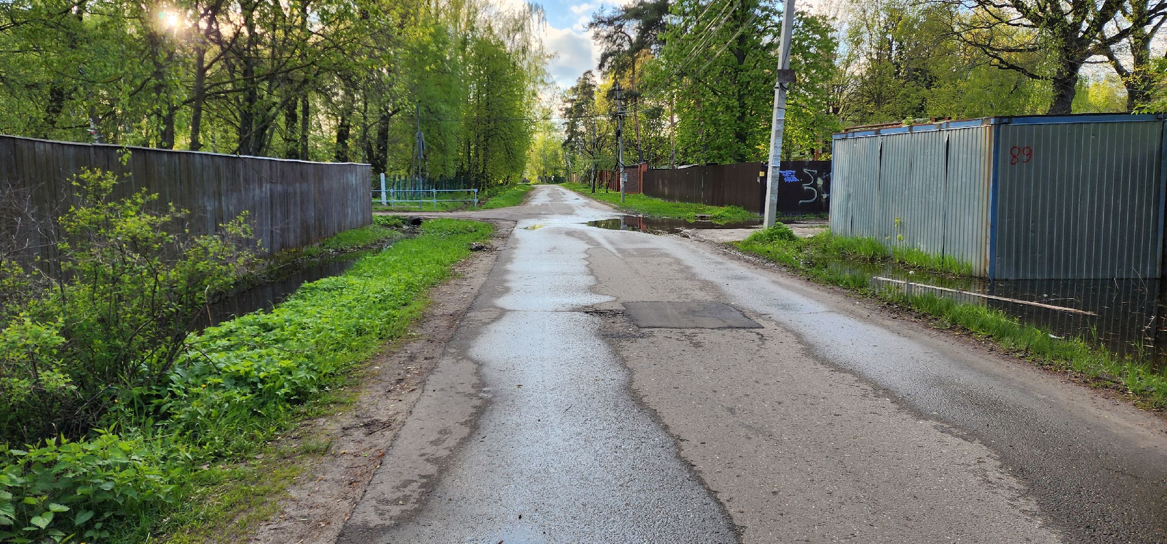 раменское, общество, выездная администрация, быково,