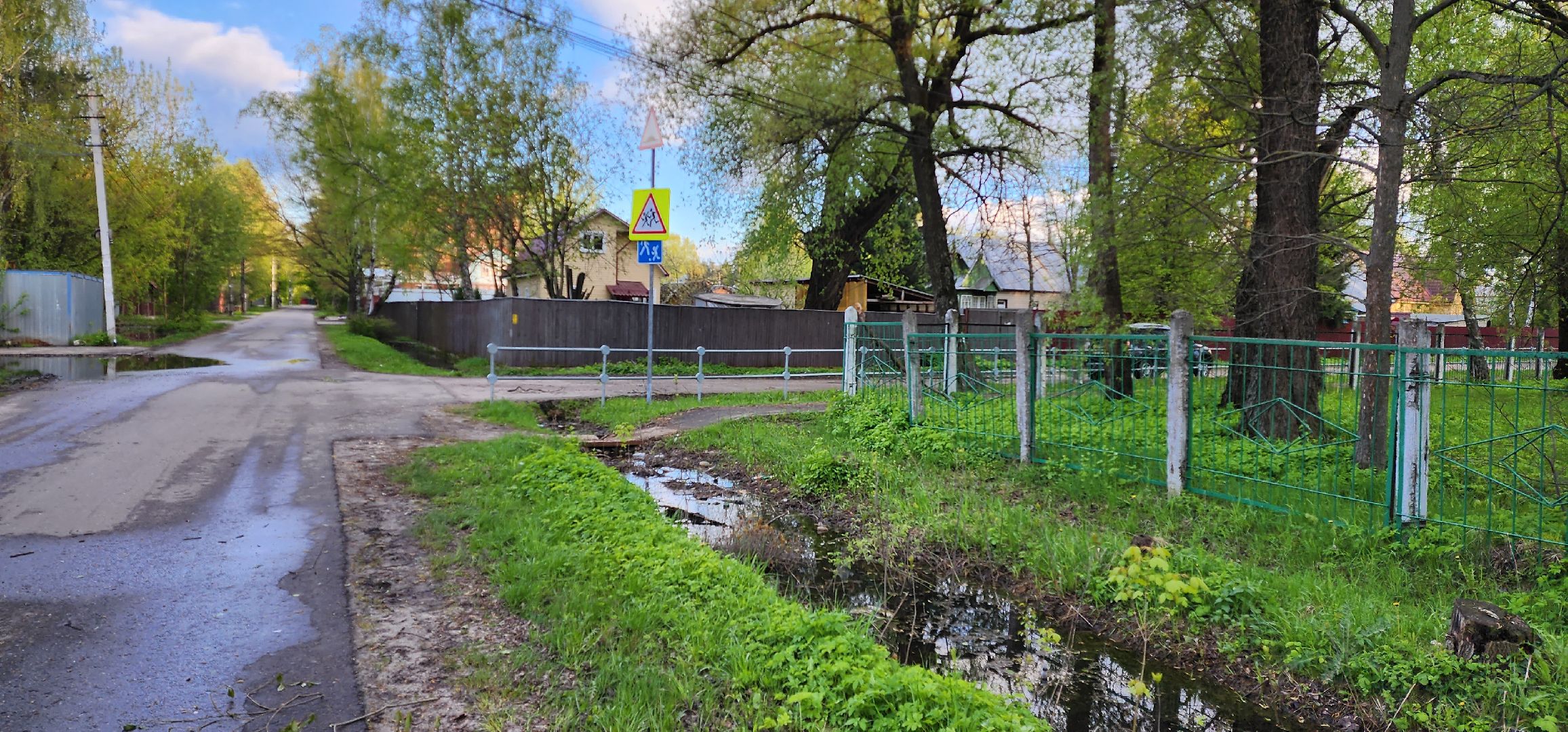 раменское, общество, выездная администрация, быково,