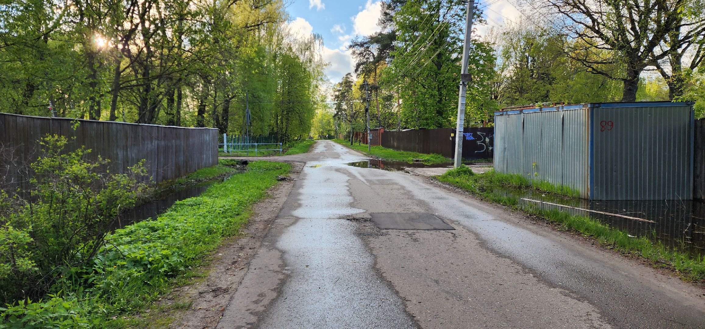 раменское, общество, выездная администрация, быково,