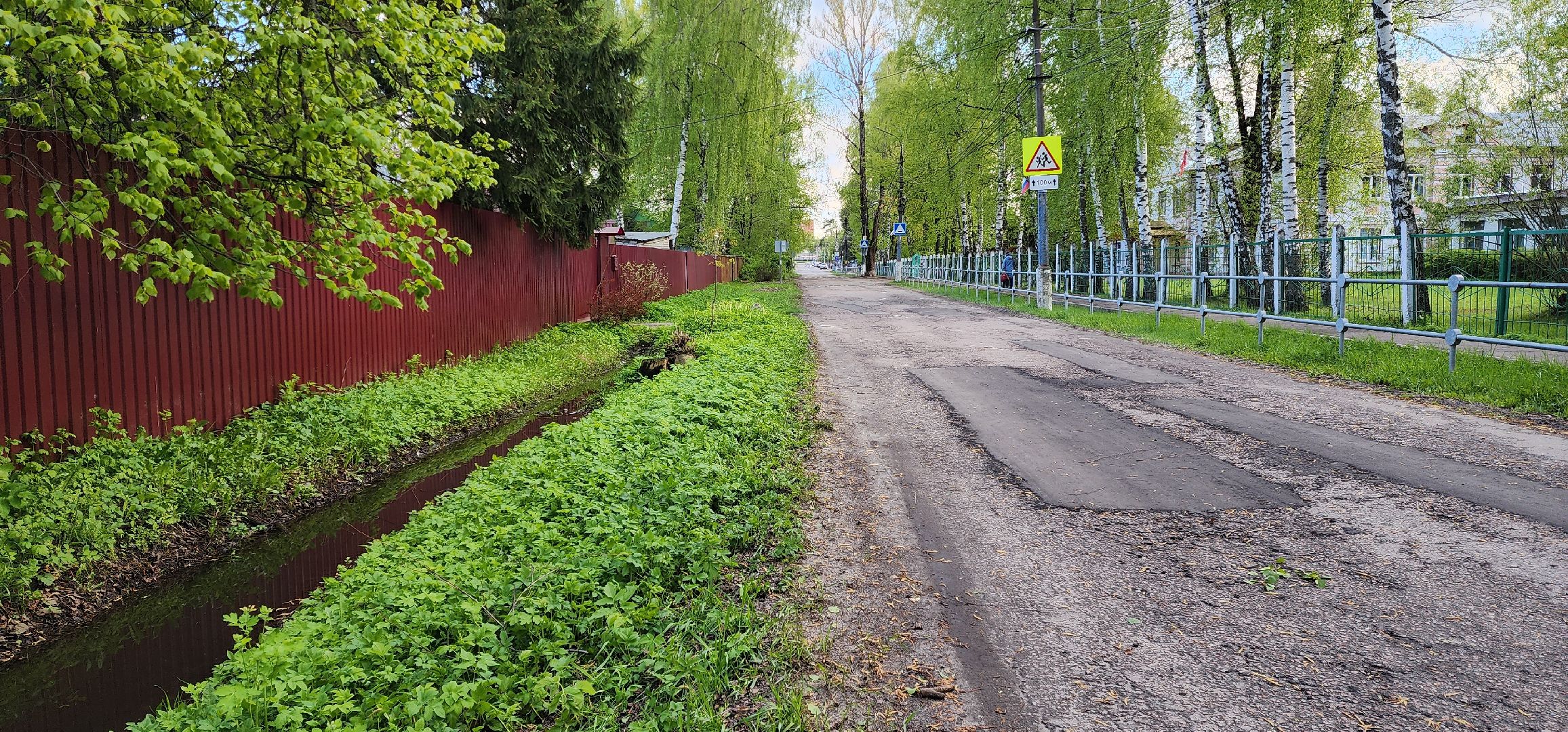 раменское, общество, выездная администрация, быково,