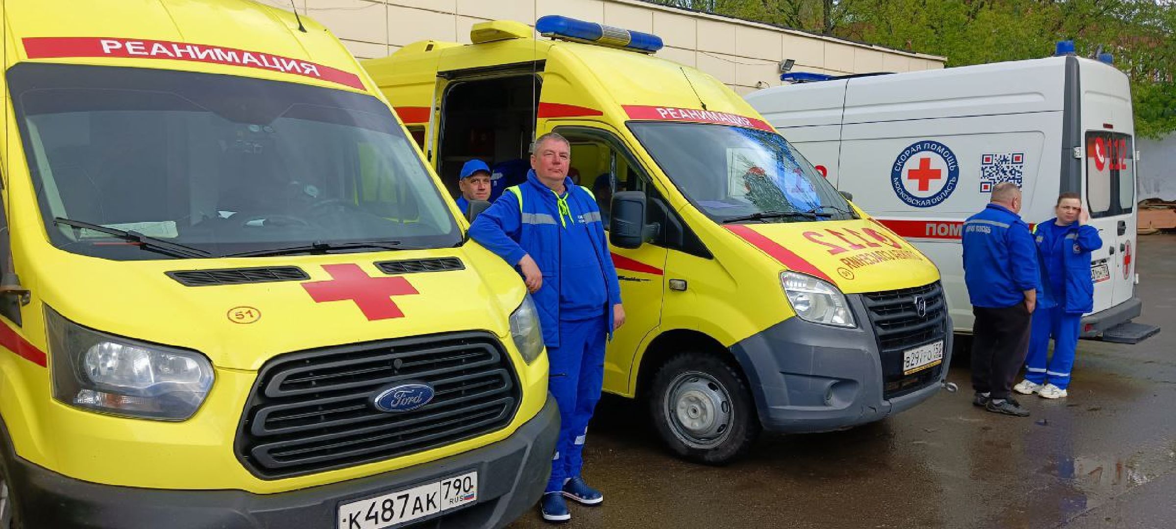 Дмитров, Дмитровская подстанция скорой помощи,