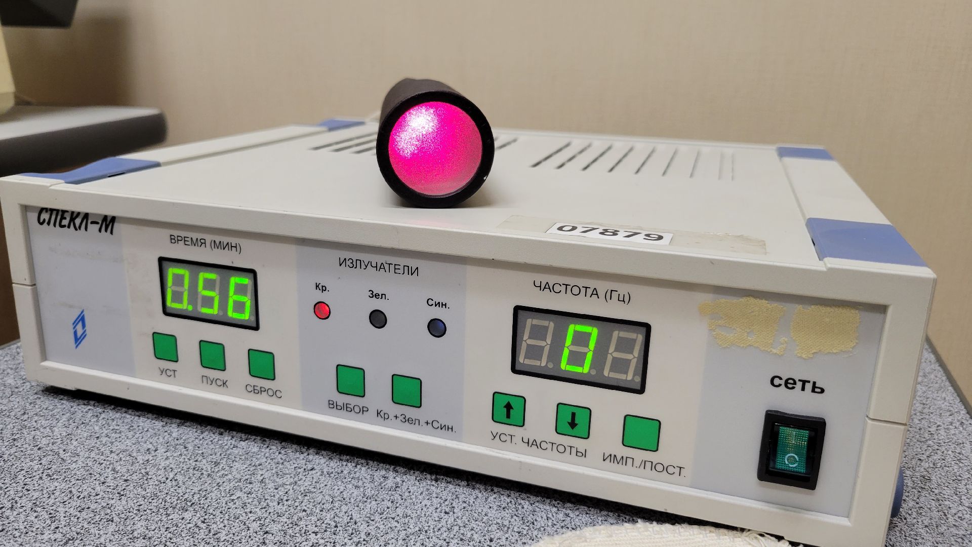 Красногорск, медицина