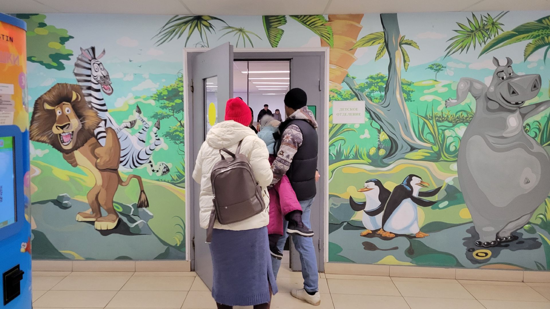 Красногорск, медицина