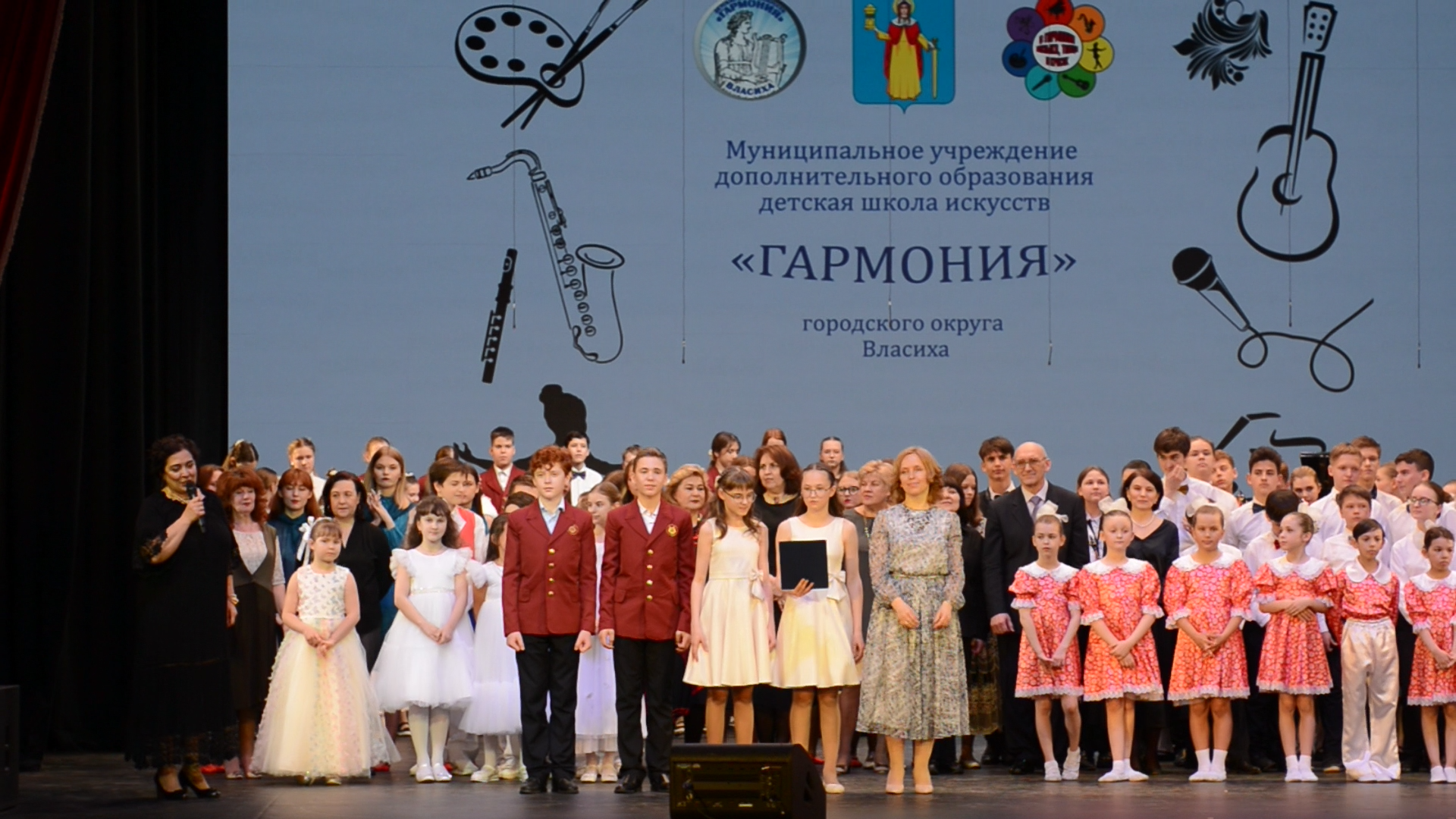 дши гармония власиха, отчетный концерт, концерт ко дню победы, Власиха гармония, гармония наира григорян,