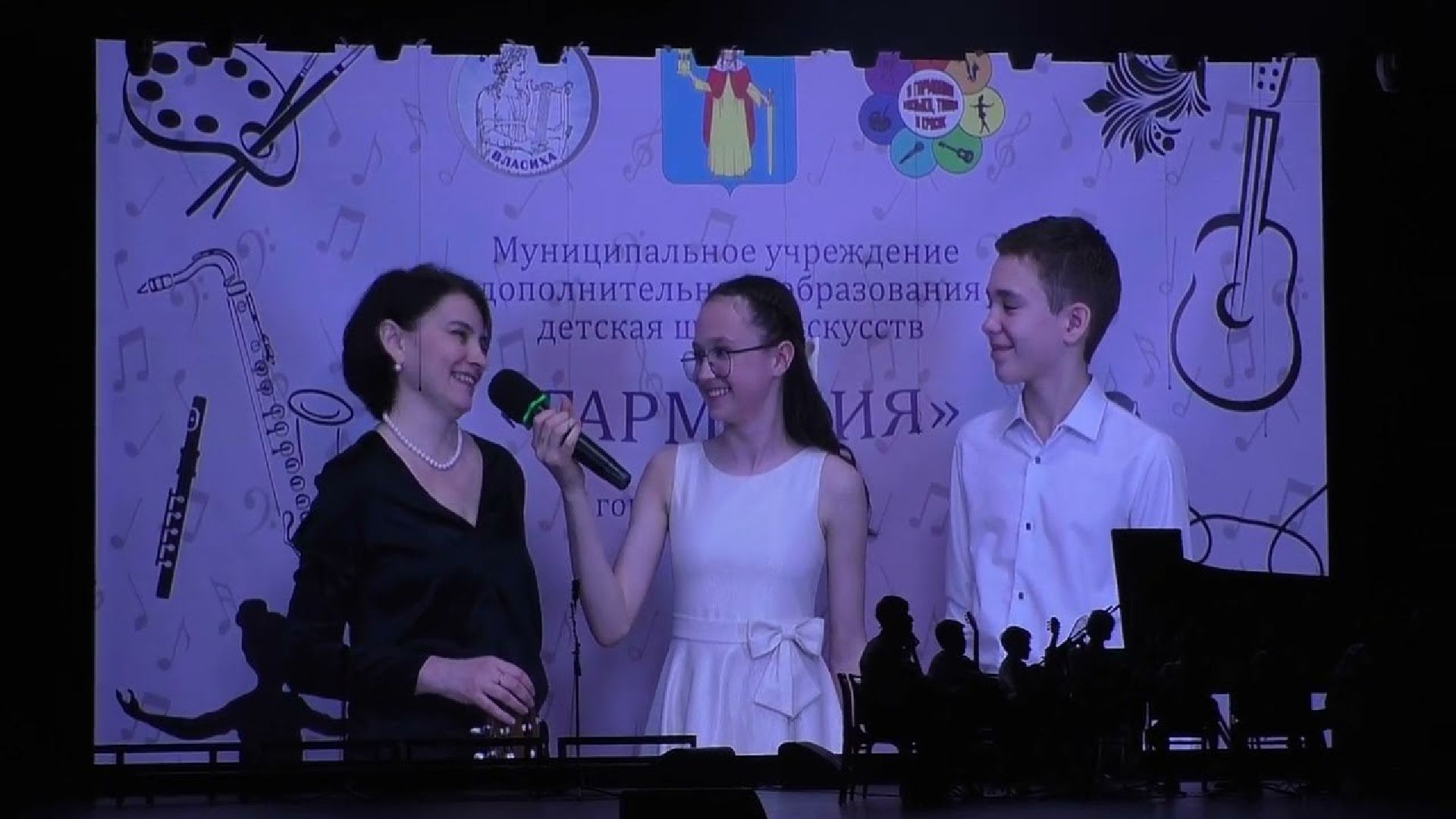 дши гармония власиха, отчетный концерт, концерт ко дню победы, Власиха гармония, гармония наира григорян,