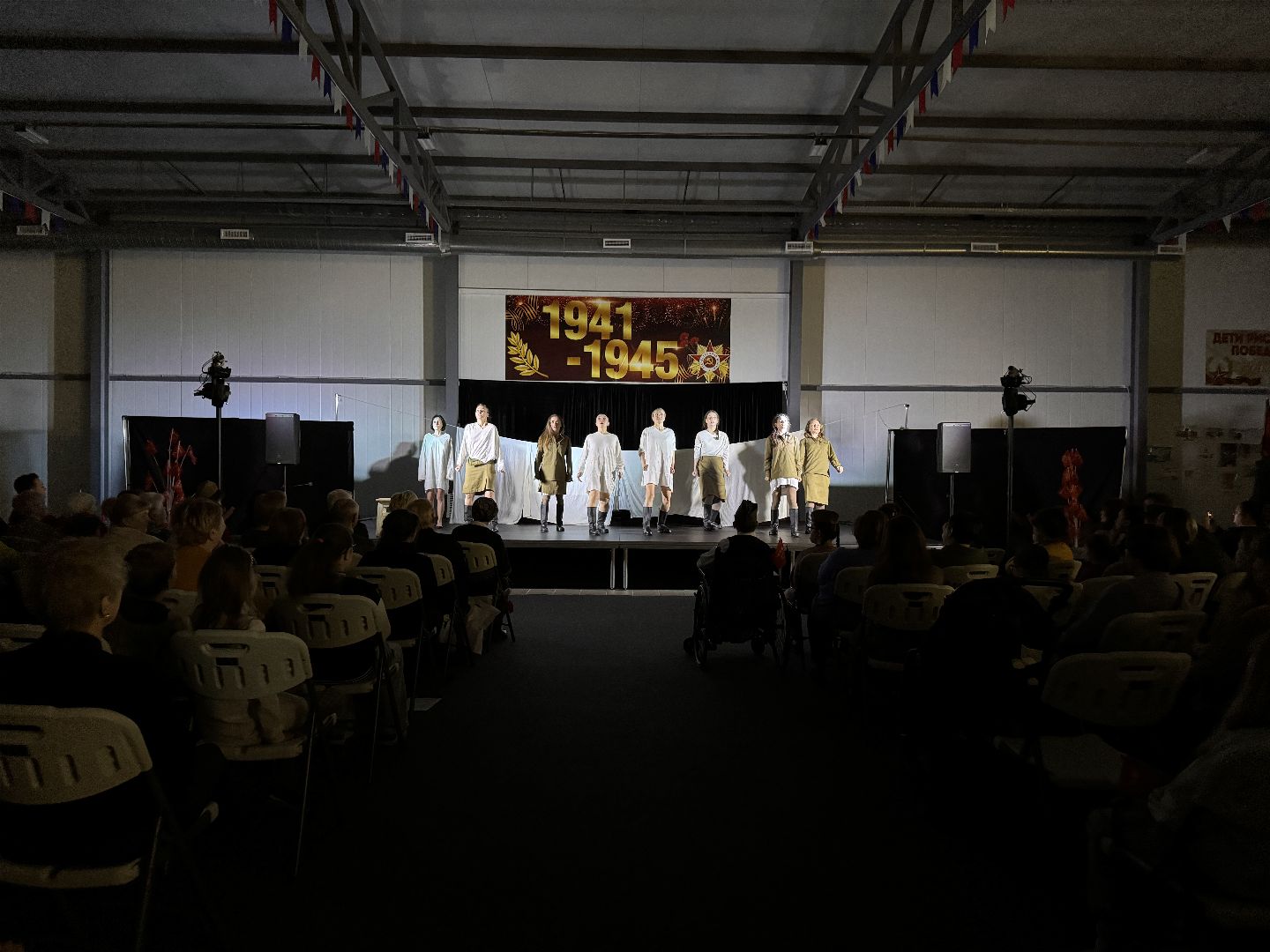 Одинцово, ТЦ Волин, День Победы,