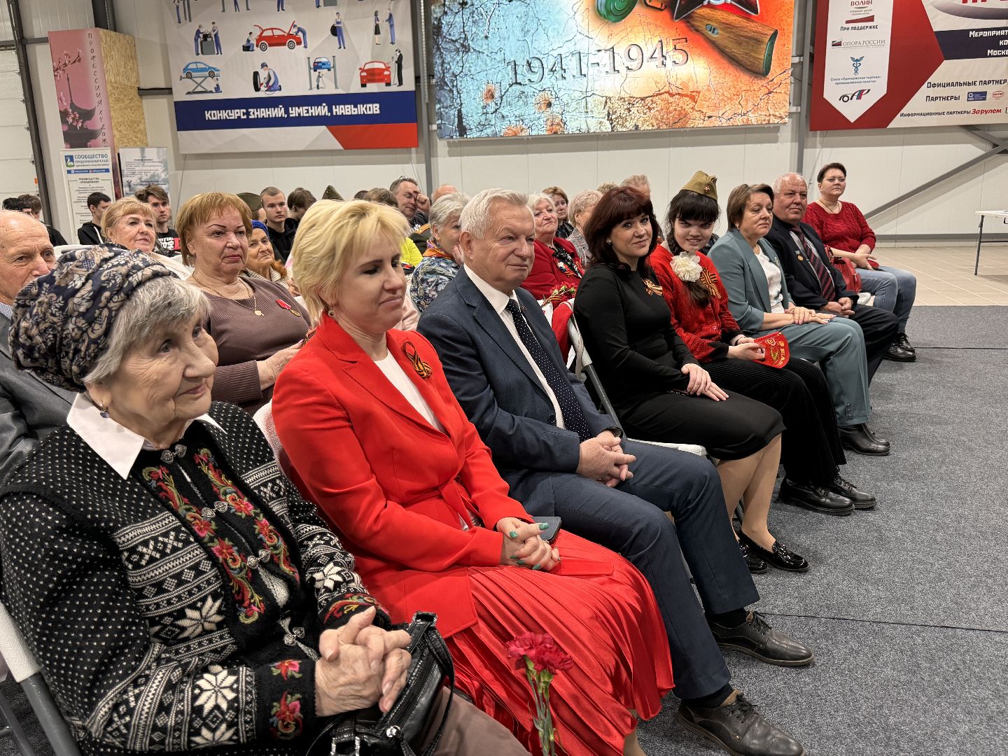 Одинцово, ТЦ Волин, День Победы,