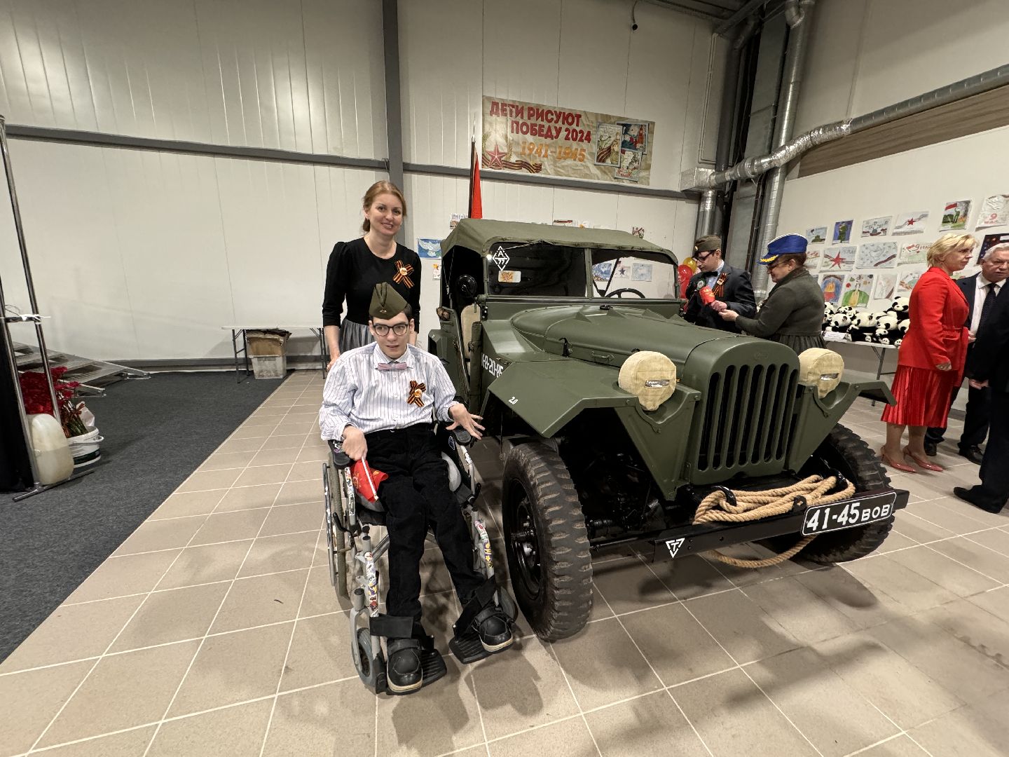 Одинцово, ТЦ Волин, День Победы,